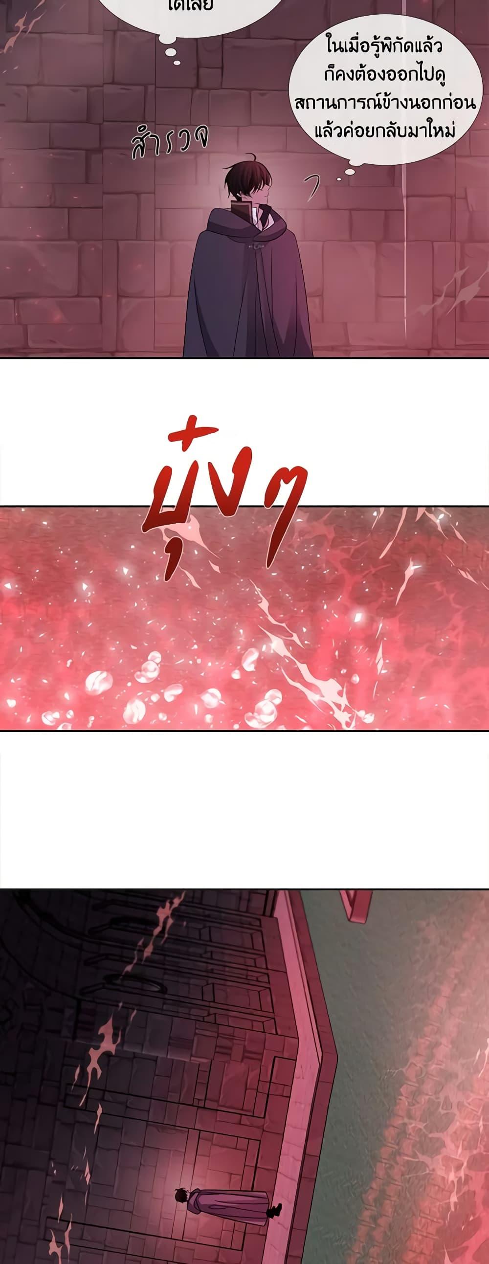 Manga-lc-com อ่านมังงะ อ่านการ์ตูน ออนไลน์ ฟรี Charlotte and Her 5 Disciples ตอนที่ 1 2 3 4 5 6 7 8 9 10 11 12 13 14 ฟรี ไม่มีโฆษณา Manga-lc - อ่าน มังงะ อ่าน การ์ตูน ออนไลน์ อ่านมังงะ ฟรี