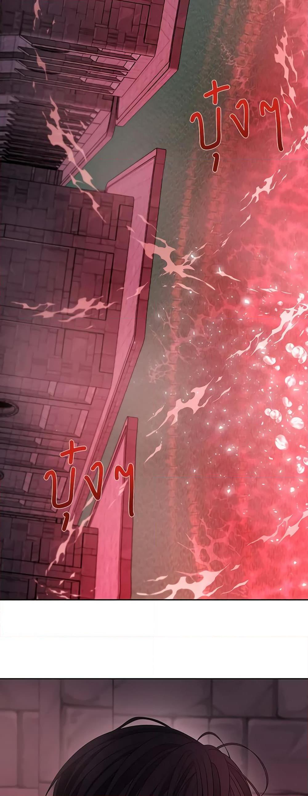 Manga-lc-com อ่านมังงะ อ่านการ์ตูน ออนไลน์ ฟรี Charlotte and Her 5 Disciples ตอนที่ 1 2 3 4 5 6 7 8 9 10 11 12 13 14 ฟรี ไม่มีโฆษณา Manga-lc - อ่าน มังงะ อ่าน การ์ตูน ออนไลน์ อ่านมังงะ ฟรี