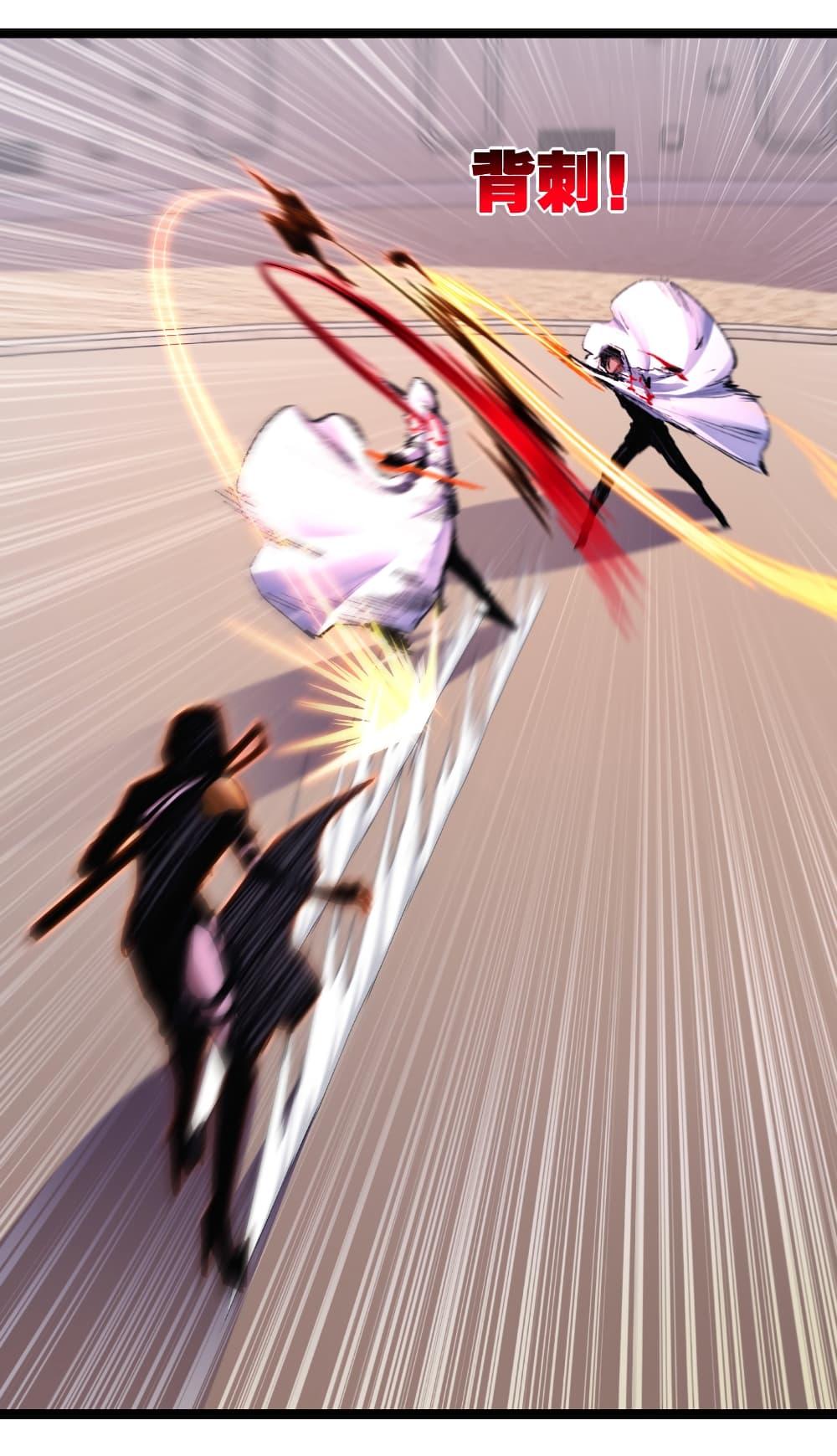 Manga-lc-com อ่านมังงะ อ่านการ์ตูน ออนไลน์ ฟรี I’m The Boss in Magic Moon ตอนที่ 1 2 3 4 5 6 7 8 9 10 11 12 13 14 ฟรี ไม่มีโฆษณา Manga-lc - อ่าน มังงะ อ่าน การ์ตูน ออนไลน์ อ่านมังงะ ฟรี