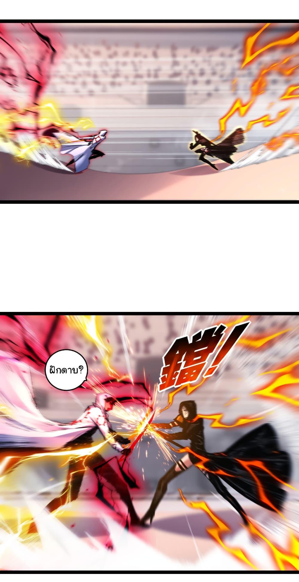 Manga-lc-com อ่านมังงะ อ่านการ์ตูน ออนไลน์ ฟรี I’m The Boss in Magic Moon ตอนที่ 1 2 3 4 5 6 7 8 9 10 11 12 13 14 ฟรี ไม่มีโฆษณา Manga-lc - อ่าน มังงะ อ่าน การ์ตูน ออนไลน์ อ่านมังงะ ฟรี