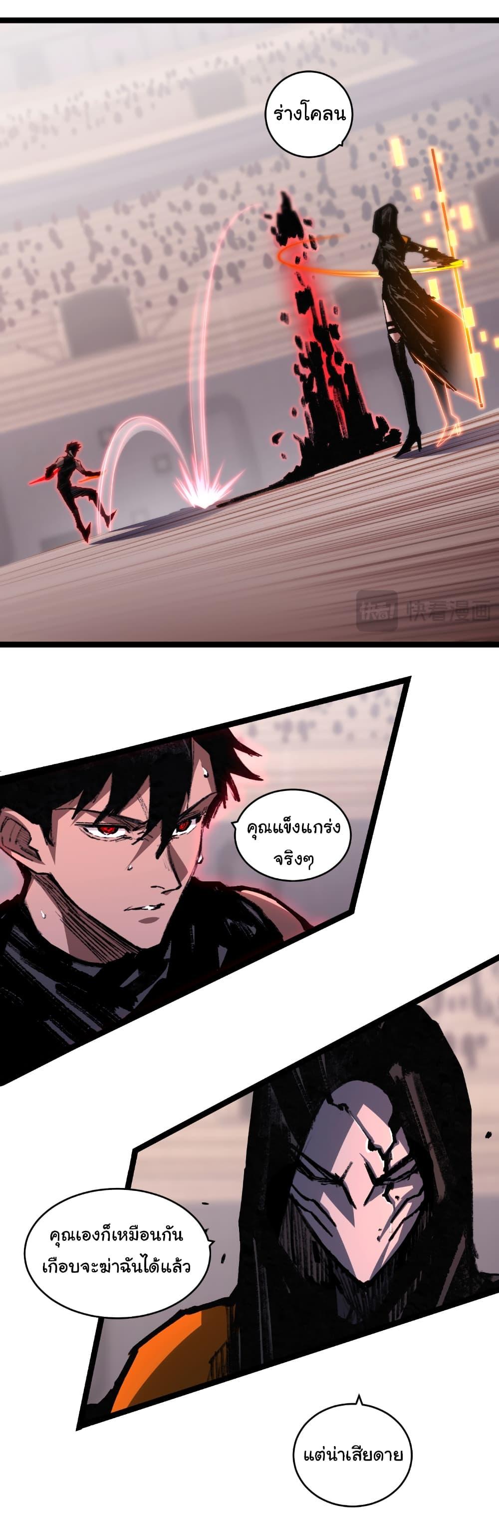 Manga-lc-com อ่านมังงะ อ่านการ์ตูน ออนไลน์ ฟรี I’m The Boss in Magic Moon ตอนที่ 1 2 3 4 5 6 7 8 9 10 11 12 13 14 ฟรี ไม่มีโฆษณา Manga-lc - อ่าน มังงะ อ่าน การ์ตูน ออนไลน์ อ่านมังงะ ฟรี