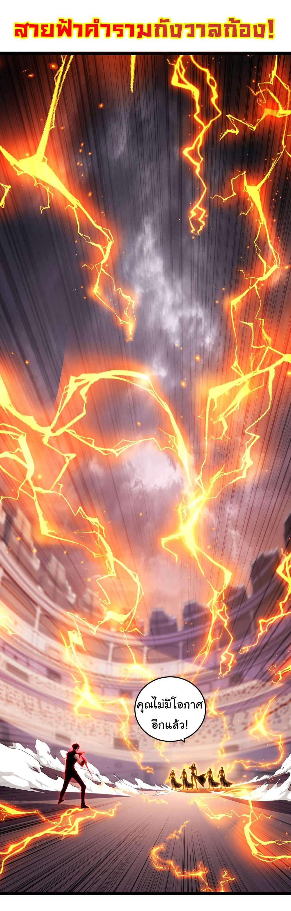 Manga-lc-com อ่านมังงะ อ่านการ์ตูน ออนไลน์ ฟรี I’m The Boss in Magic Moon ตอนที่ 1 2 3 4 5 6 7 8 9 10 11 12 13 14 ฟรี ไม่มีโฆษณา Manga-lc - อ่าน มังงะ อ่าน การ์ตูน ออนไลน์ อ่านมังงะ ฟรี