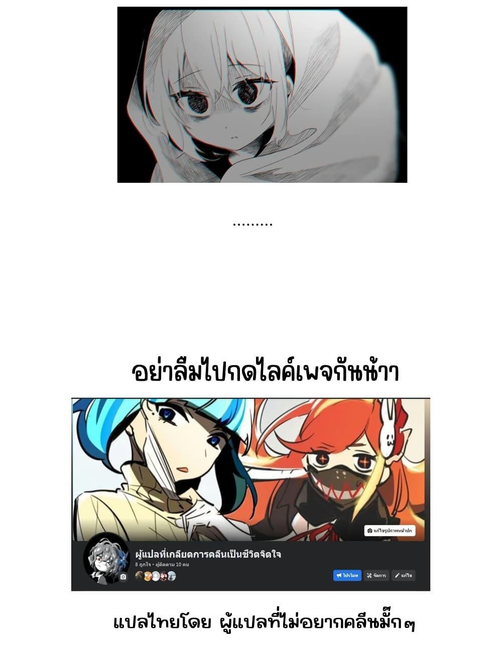 Manga-lc-com อ่านมังงะ อ่านการ์ตูน ออนไลน์ ฟรี Setting Things Straight With Brats ตอนที่ 1 2 3 4 5 6 7 8 9 10 11 12 13 14 ฟรี ไม่มีโฆษณา Manga-lc - อ่าน มังงะ อ่าน การ์ตูน ออนไลน์ อ่านมังงะ ฟรี