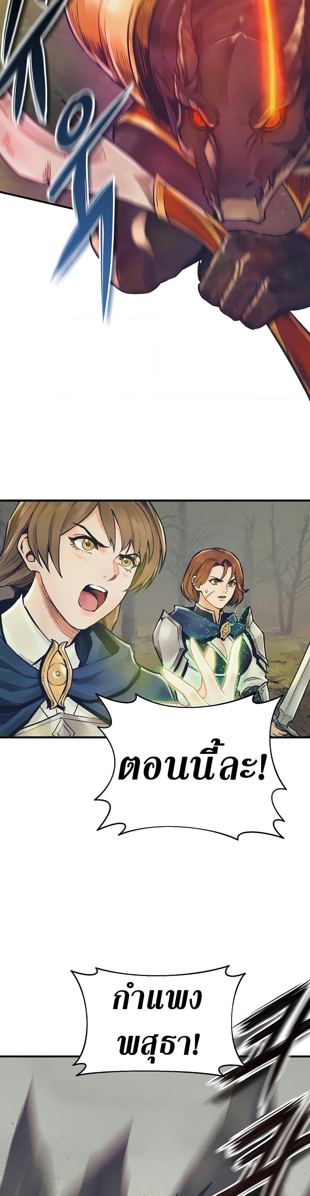 Manga-lc-com อ่านมังงะ อ่านการ์ตูน ออนไลน์ ฟรี The Healing Priest of the Sun ตอนที่ 1 2 3 4 5 6 7 8 9 10 11 12 13 14 ฟรี ไม่มีโฆษณา Manga-lc - อ่าน มังงะ อ่าน การ์ตูน ออนไลน์ อ่านมังงะ ฟรี