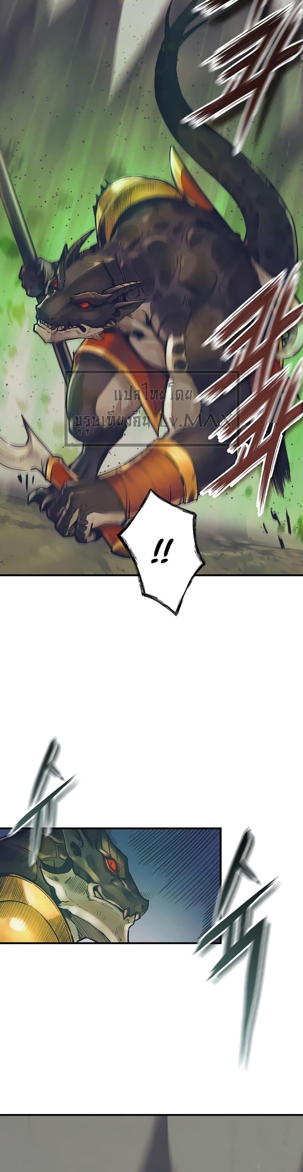 Manga-lc-com อ่านมังงะ อ่านการ์ตูน ออนไลน์ ฟรี The Healing Priest of the Sun ตอนที่ 1 2 3 4 5 6 7 8 9 10 11 12 13 14 ฟรี ไม่มีโฆษณา Manga-lc - อ่าน มังงะ อ่าน การ์ตูน ออนไลน์ อ่านมังงะ ฟรี