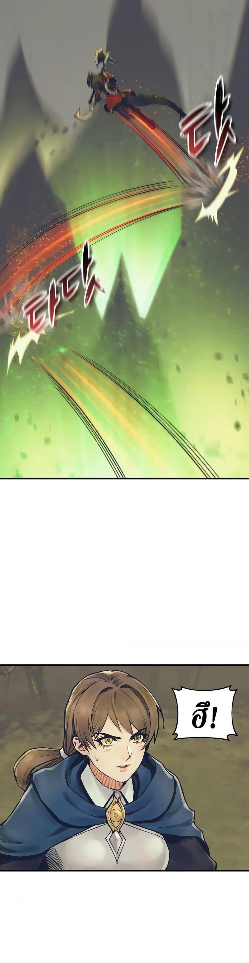 Manga-lc-com อ่านมังงะ อ่านการ์ตูน ออนไลน์ ฟรี The Healing Priest of the Sun ตอนที่ 1 2 3 4 5 6 7 8 9 10 11 12 13 14 ฟรี ไม่มีโฆษณา Manga-lc - อ่าน มังงะ อ่าน การ์ตูน ออนไลน์ อ่านมังงะ ฟรี