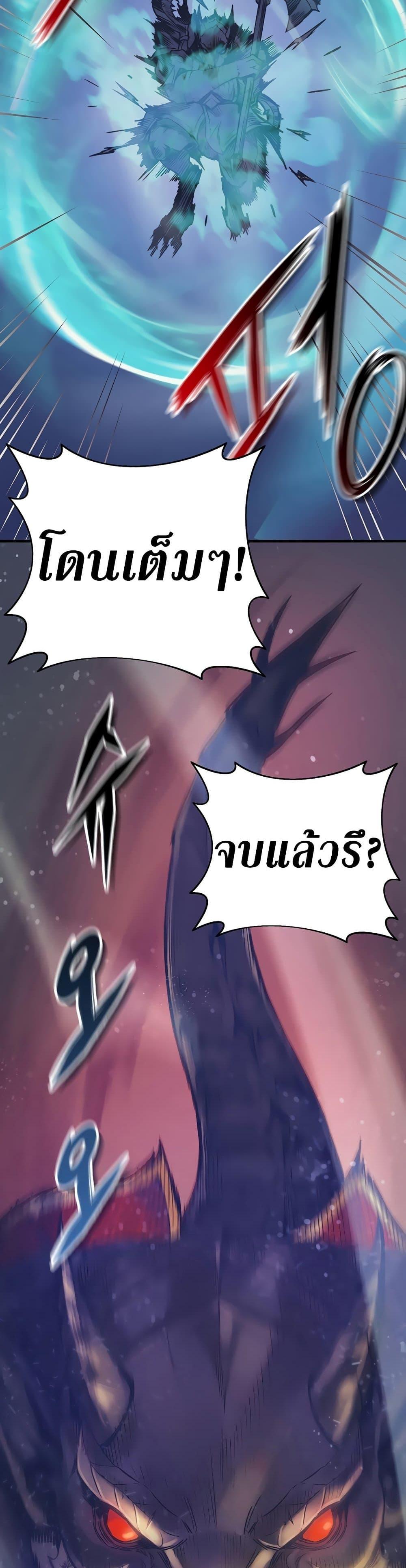 Manga-lc-com อ่านมังงะ อ่านการ์ตูน ออนไลน์ ฟรี The Healing Priest of the Sun ตอนที่ 1 2 3 4 5 6 7 8 9 10 11 12 13 14 ฟรี ไม่มีโฆษณา Manga-lc - อ่าน มังงะ อ่าน การ์ตูน ออนไลน์ อ่านมังงะ ฟรี