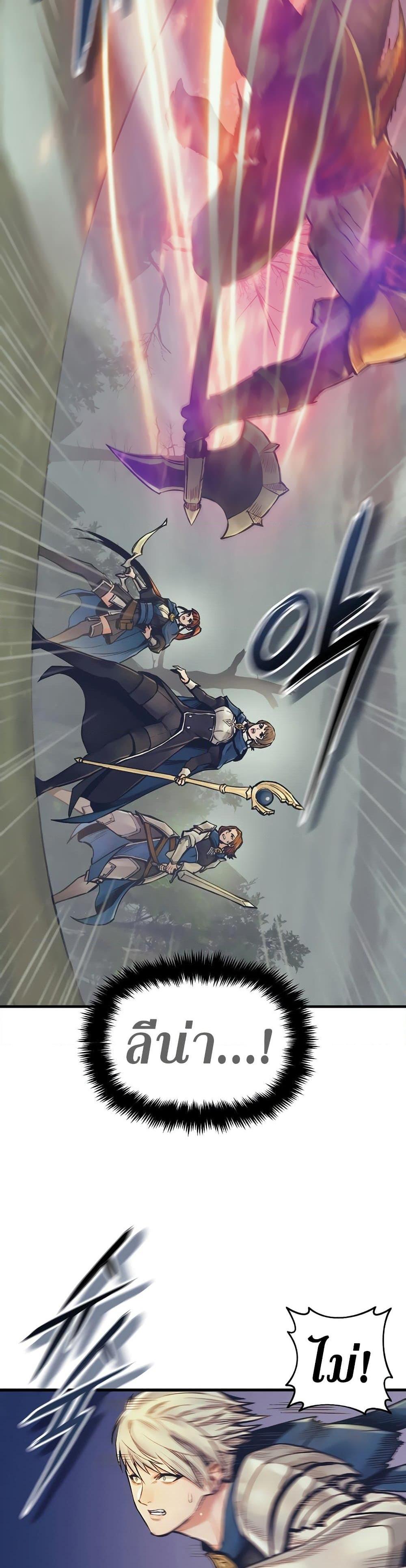 Manga-lc-com อ่านมังงะ อ่านการ์ตูน ออนไลน์ ฟรี The Healing Priest of the Sun ตอนที่ 1 2 3 4 5 6 7 8 9 10 11 12 13 14 ฟรี ไม่มีโฆษณา Manga-lc - อ่าน มังงะ อ่าน การ์ตูน ออนไลน์ อ่านมังงะ ฟรี