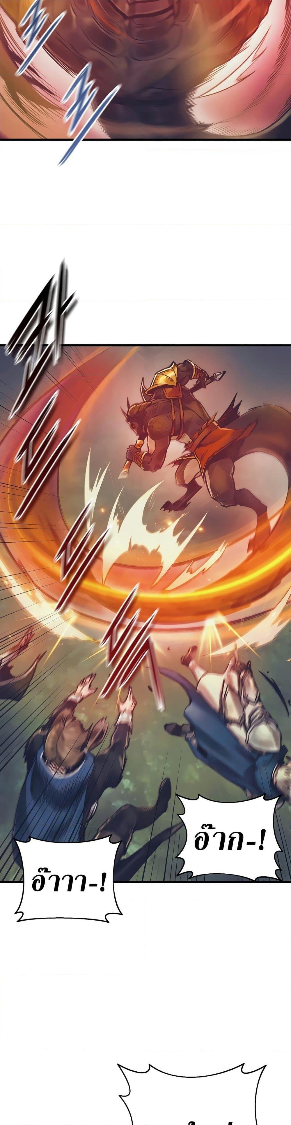 Manga-lc-com อ่านมังงะ อ่านการ์ตูน ออนไลน์ ฟรี The Healing Priest of the Sun ตอนที่ 1 2 3 4 5 6 7 8 9 10 11 12 13 14 ฟรี ไม่มีโฆษณา Manga-lc - อ่าน มังงะ อ่าน การ์ตูน ออนไลน์ อ่านมังงะ ฟรี