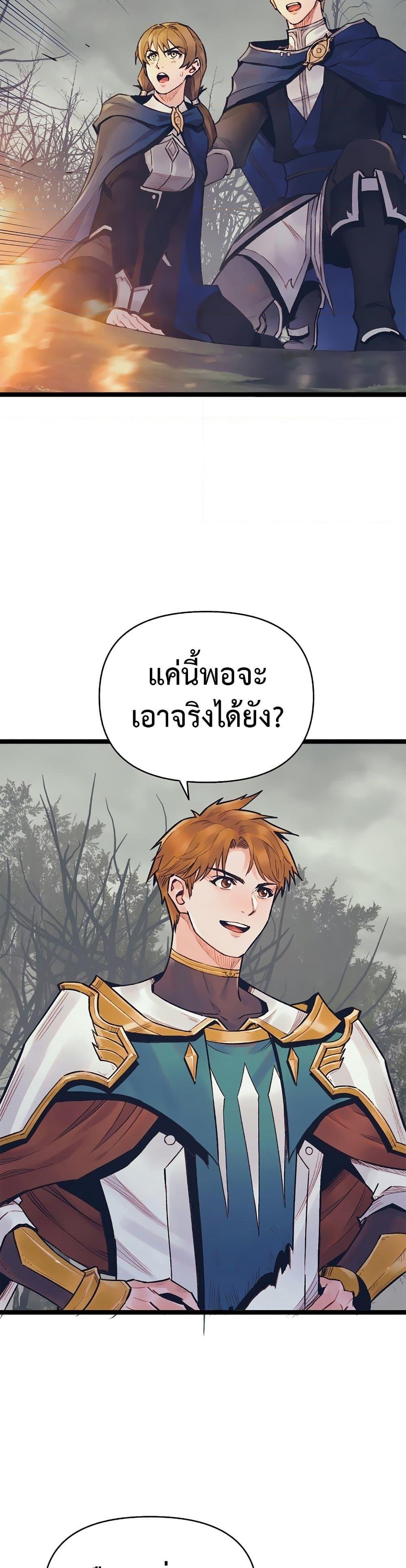 Manga-lc-com อ่านมังงะ อ่านการ์ตูน ออนไลน์ ฟรี The Healing Priest of the Sun ตอนที่ 1 2 3 4 5 6 7 8 9 10 11 12 13 14 ฟรี ไม่มีโฆษณา Manga-lc - อ่าน มังงะ อ่าน การ์ตูน ออนไลน์ อ่านมังงะ ฟรี