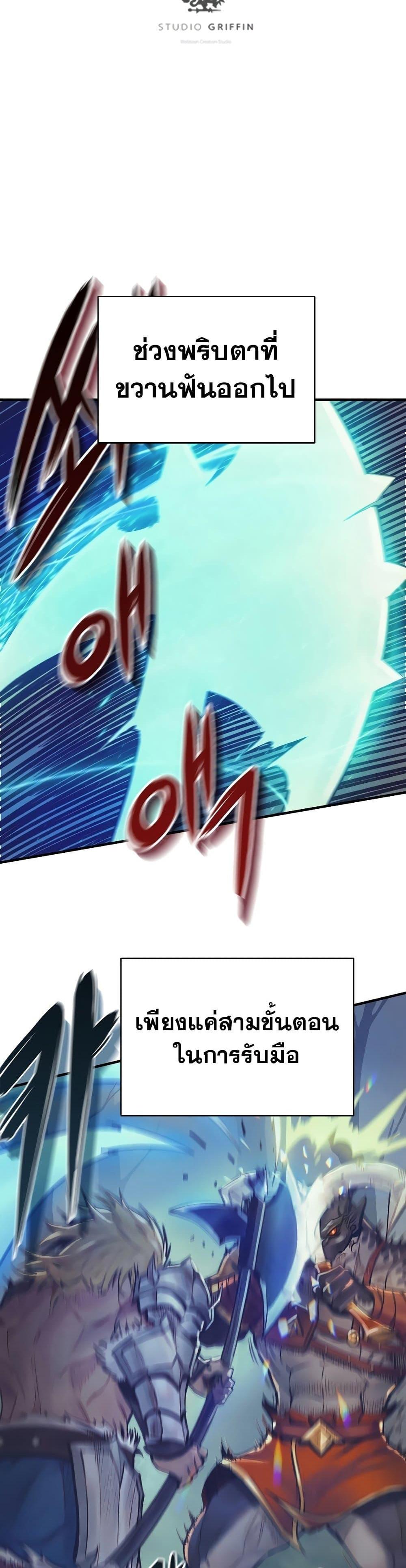 Manga-lc-com อ่านมังงะ อ่านการ์ตูน ออนไลน์ ฟรี The Healing Priest of the Sun ตอนที่ 1 2 3 4 5 6 7 8 9 10 11 12 13 14 ฟรี ไม่มีโฆษณา Manga-lc - อ่าน มังงะ อ่าน การ์ตูน ออนไลน์ อ่านมังงะ ฟรี