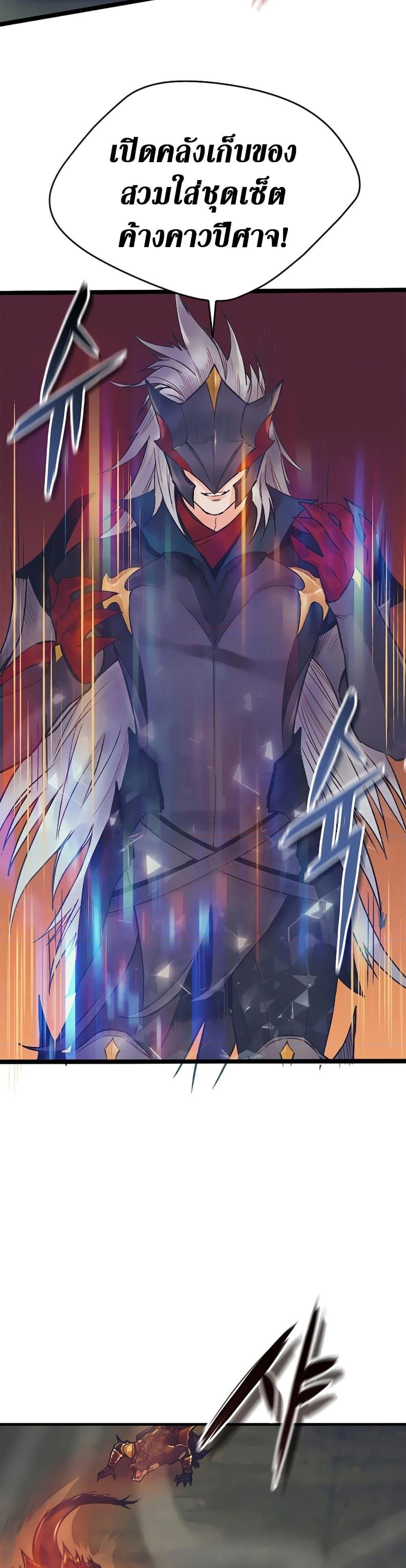 Manga-lc-com อ่านมังงะ อ่านการ์ตูน ออนไลน์ ฟรี The Healing Priest of the Sun ตอนที่ 1 2 3 4 5 6 7 8 9 10 11 12 13 14 ฟรี ไม่มีโฆษณา Manga-lc - อ่าน มังงะ อ่าน การ์ตูน ออนไลน์ อ่านมังงะ ฟรี