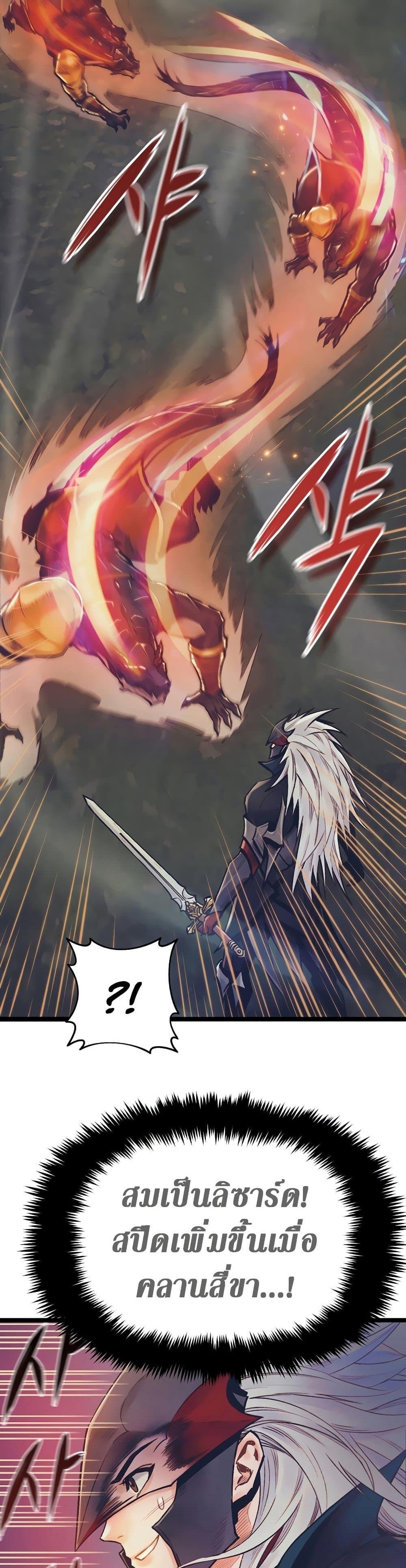 Manga-lc-com อ่านมังงะ อ่านการ์ตูน ออนไลน์ ฟรี The Healing Priest of the Sun ตอนที่ 1 2 3 4 5 6 7 8 9 10 11 12 13 14 ฟรี ไม่มีโฆษณา Manga-lc - อ่าน มังงะ อ่าน การ์ตูน ออนไลน์ อ่านมังงะ ฟรี