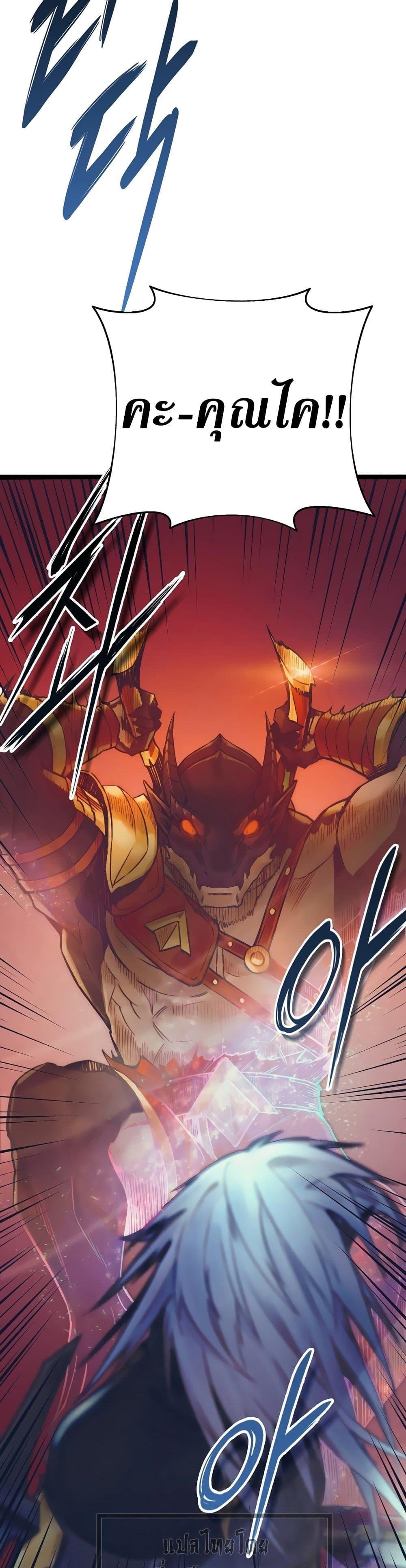 Manga-lc-com อ่านมังงะ อ่านการ์ตูน ออนไลน์ ฟรี The Healing Priest of the Sun ตอนที่ 1 2 3 4 5 6 7 8 9 10 11 12 13 14 ฟรี ไม่มีโฆษณา Manga-lc - อ่าน มังงะ อ่าน การ์ตูน ออนไลน์ อ่านมังงะ ฟรี