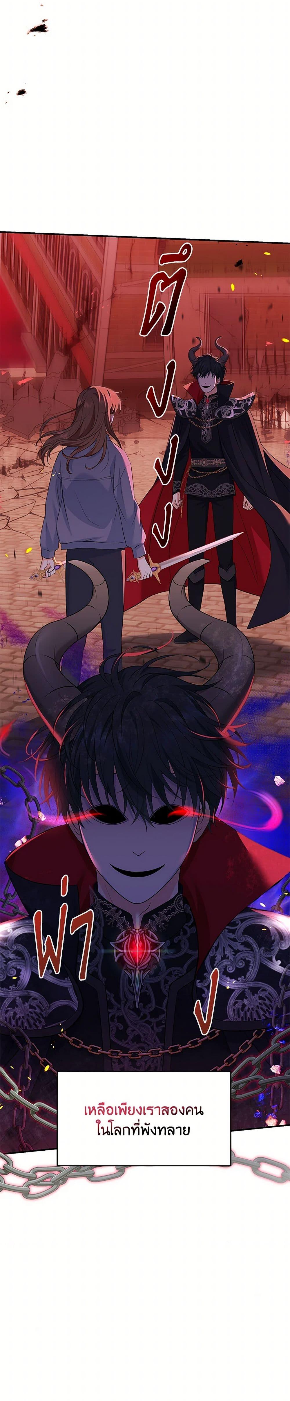 Manga-lc-com อ่านมังงะ อ่านการ์ตูน ออนไลน์ ฟรี The S-Class Baby Princess Is Too Powerful ตอนที่ 1 2 3 4 5 6 7 8 9 10 11 12 13 14 ฟรี ไม่มีโฆษณา Manga-lc - อ่าน มังงะ อ่าน การ์ตูน ออนไลน์ อ่านมังงะ ฟรี