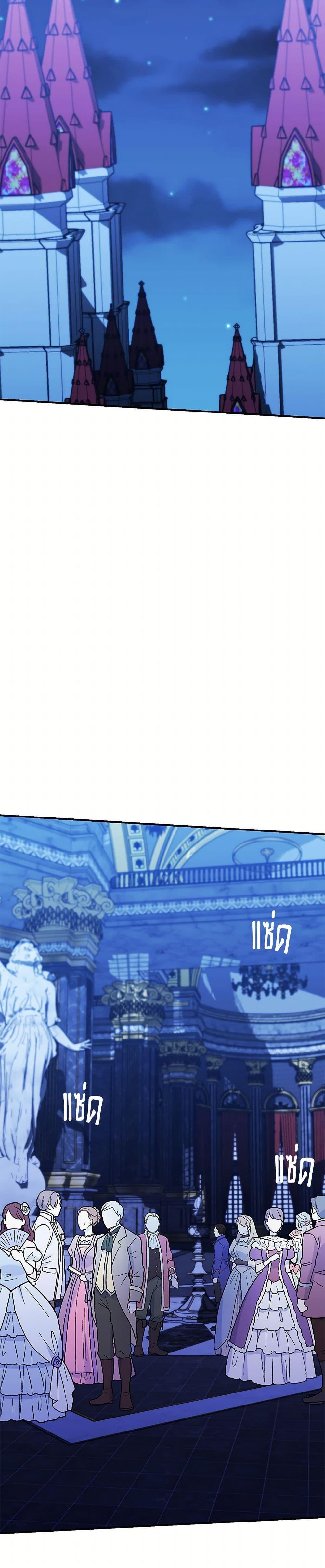 Manga-lc-com อ่านมังงะ อ่านการ์ตูน ออนไลน์ ฟรี The S-Class Baby Princess Is Too Powerful ตอนที่ 1 2 3 4 5 6 7 8 9 10 11 12 13 14 ฟรี ไม่มีโฆษณา Manga-lc - อ่าน มังงะ อ่าน การ์ตูน ออนไลน์ อ่านมังงะ ฟรี