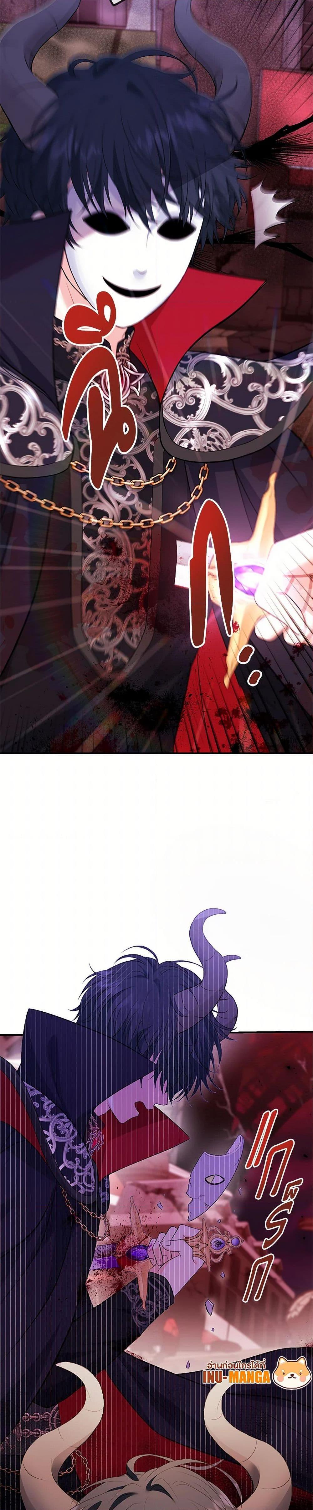 Manga-lc-com อ่านมังงะ อ่านการ์ตูน ออนไลน์ ฟรี The S-Class Baby Princess Is Too Powerful ตอนที่ 1 2 3 4 5 6 7 8 9 10 11 12 13 14 ฟรี ไม่มีโฆษณา Manga-lc - อ่าน มังงะ อ่าน การ์ตูน ออนไลน์ อ่านมังงะ ฟรี