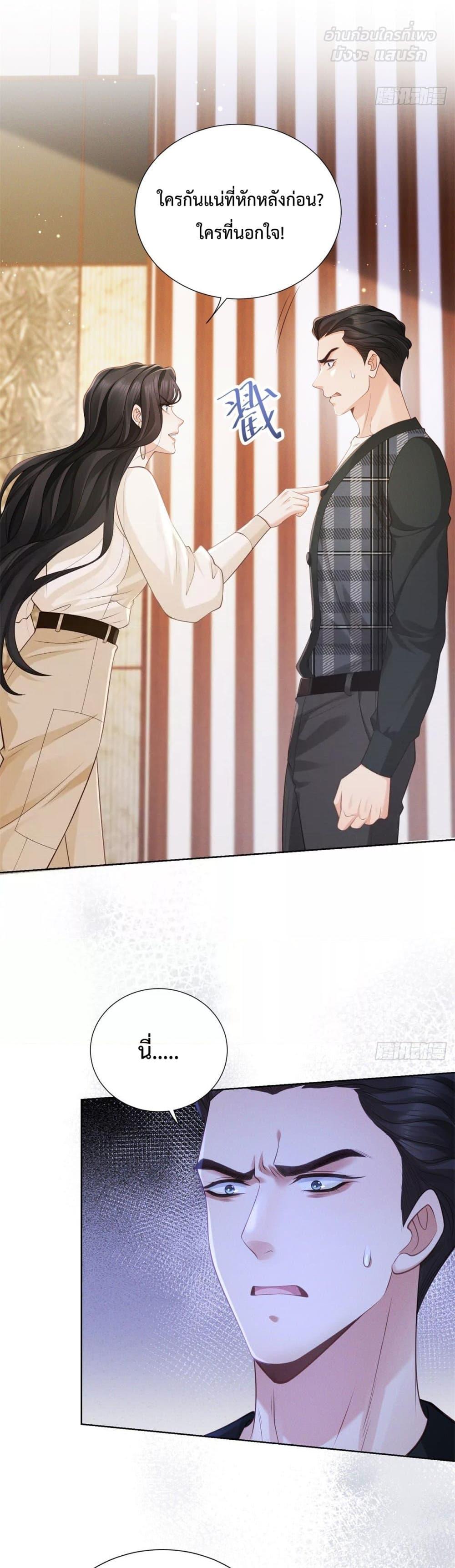 Manga-lc-com อ่านมังงะ อ่านการ์ตูน ออนไลน์ ฟรี It’sJustaSup ตอนที่ 1 2 3 4 5 6 7 8 9 10 11 12 13 14 ฟรี ไม่มีโฆษณา Manga-lc - อ่าน มังงะ อ่าน การ์ตูน ออนไลน์ อ่านมังงะ ฟรี
