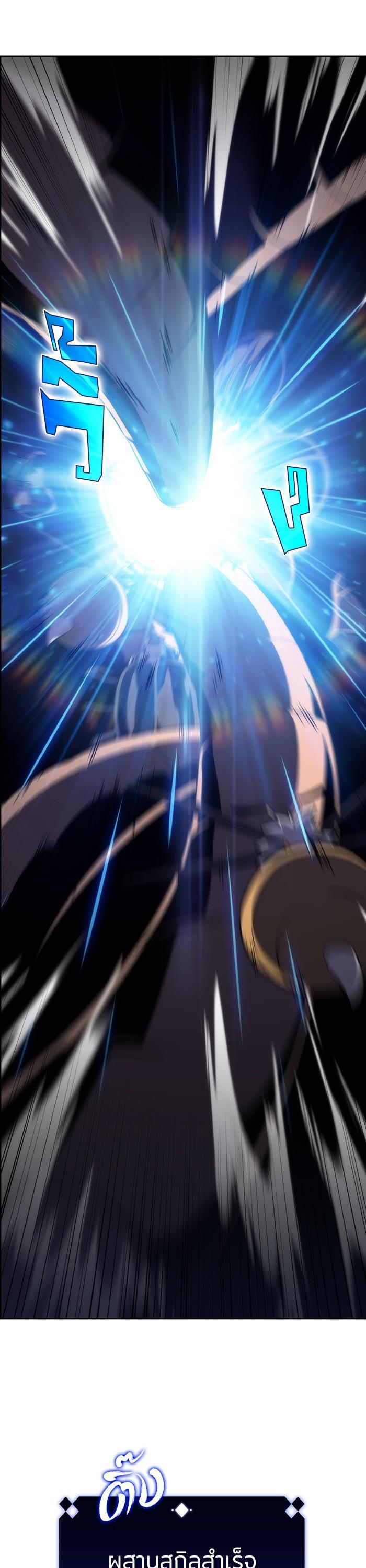 Manga-lc-com อ่านมังงะ อ่านการ์ตูน ออนไลน์ ฟรี Solo Max-Level Newbie ตอนที่ 1 2 3 4 5 6 7 8 9 10 11 12 13 14 ฟรี ไม่มีโฆษณา Manga-lc - อ่าน มังงะ อ่าน การ์ตูน ออนไลน์ อ่านมังงะ ฟรี