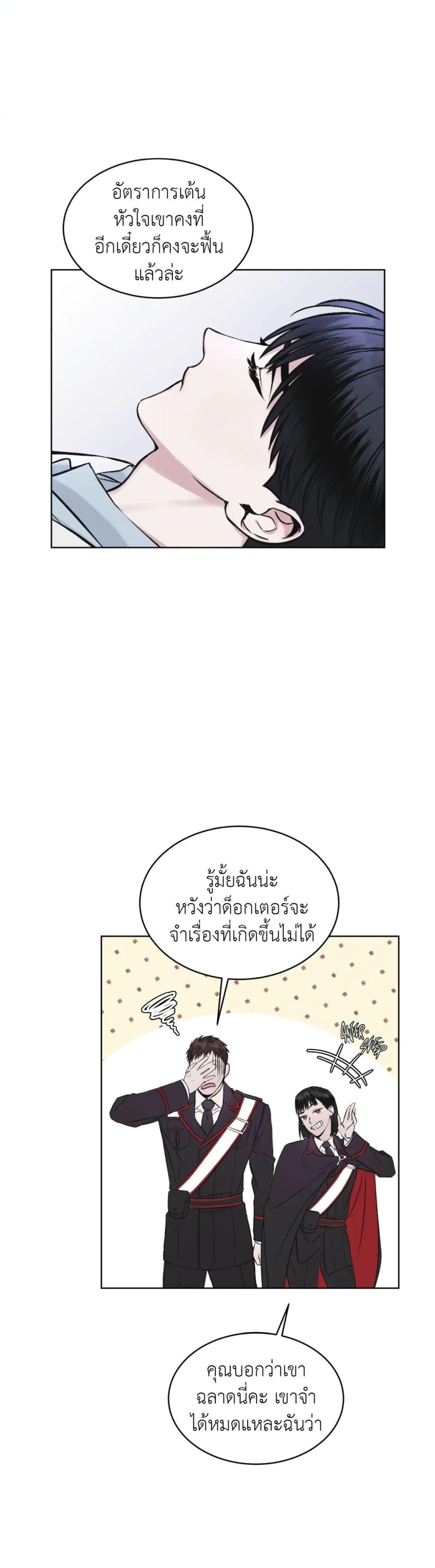 Manga-lc-com อ่านมังงะ อ่านการ์ตูน ออนไลน์ ฟรี Rainbow City ตอนที่ 1 2 3 4 5 6 7 8 9 10 11 12 13 14 ฟรี ไม่มีโฆษณา Manga-lc - อ่าน มังงะ อ่าน การ์ตูน ออนไลน์ อ่านมังงะ ฟรี