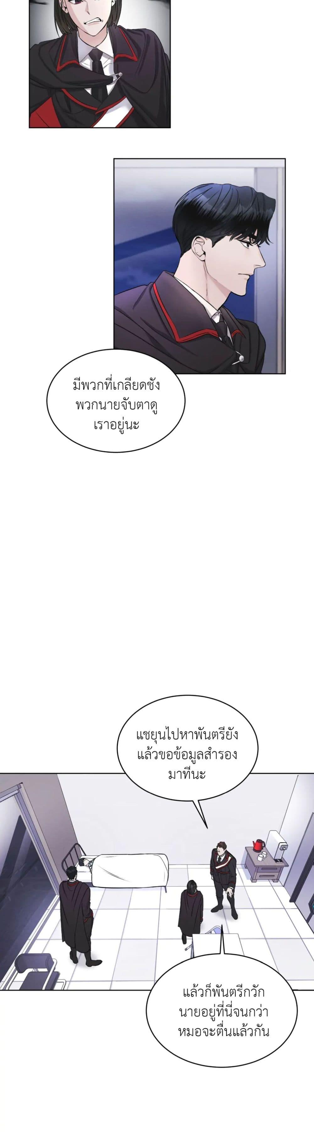 Manga-lc-com อ่านมังงะ อ่านการ์ตูน ออนไลน์ ฟรี Rainbow City ตอนที่ 1 2 3 4 5 6 7 8 9 10 11 12 13 14 ฟรี ไม่มีโฆษณา Manga-lc - อ่าน มังงะ อ่าน การ์ตูน ออนไลน์ อ่านมังงะ ฟรี