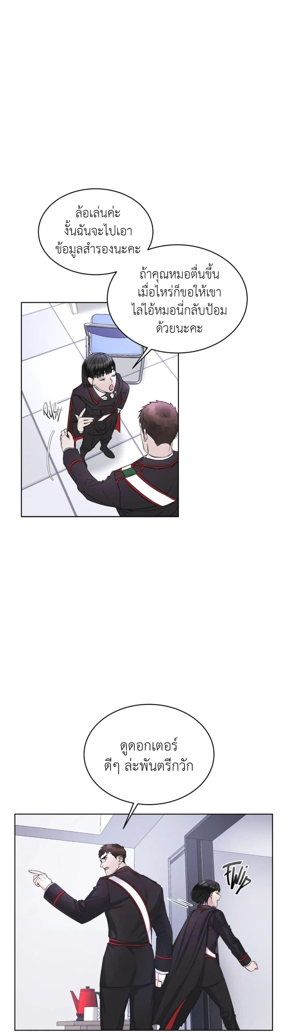 Manga-lc-com อ่านมังงะ อ่านการ์ตูน ออนไลน์ ฟรี Rainbow City ตอนที่ 1 2 3 4 5 6 7 8 9 10 11 12 13 14 ฟรี ไม่มีโฆษณา Manga-lc - อ่าน มังงะ อ่าน การ์ตูน ออนไลน์ อ่านมังงะ ฟรี