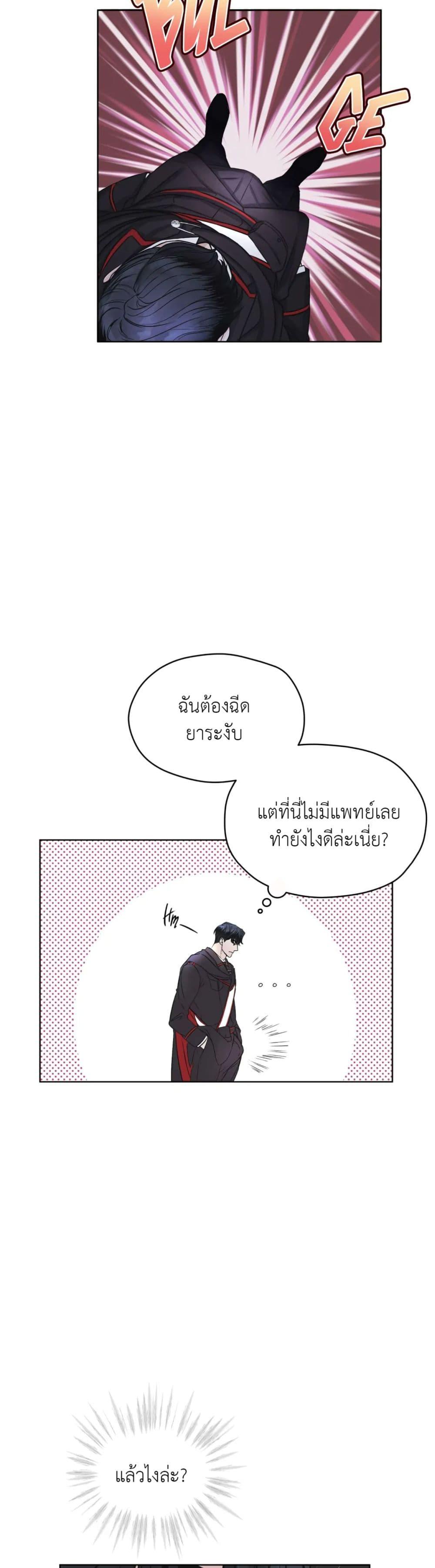 Manga-lc-com อ่านมังงะ อ่านการ์ตูน ออนไลน์ ฟรี Rainbow City ตอนที่ 1 2 3 4 5 6 7 8 9 10 11 12 13 14 ฟรี ไม่มีโฆษณา Manga-lc - อ่าน มังงะ อ่าน การ์ตูน ออนไลน์ อ่านมังงะ ฟรี