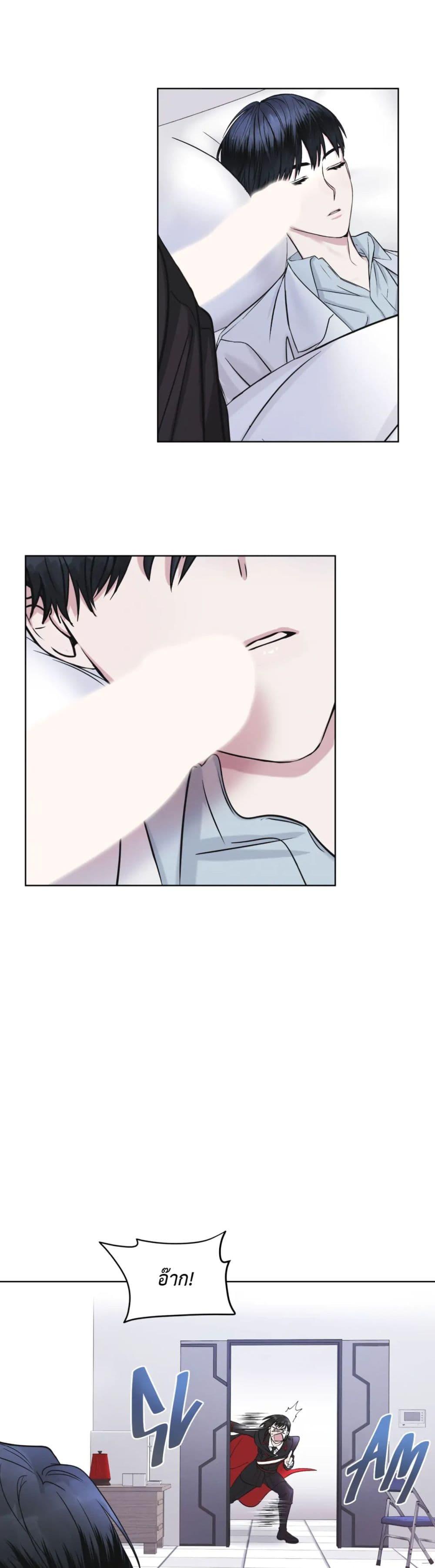 Manga-lc-com อ่านมังงะ อ่านการ์ตูน ออนไลน์ ฟรี Rainbow City ตอนที่ 1 2 3 4 5 6 7 8 9 10 11 12 13 14 ฟรี ไม่มีโฆษณา Manga-lc - อ่าน มังงะ อ่าน การ์ตูน ออนไลน์ อ่านมังงะ ฟรี