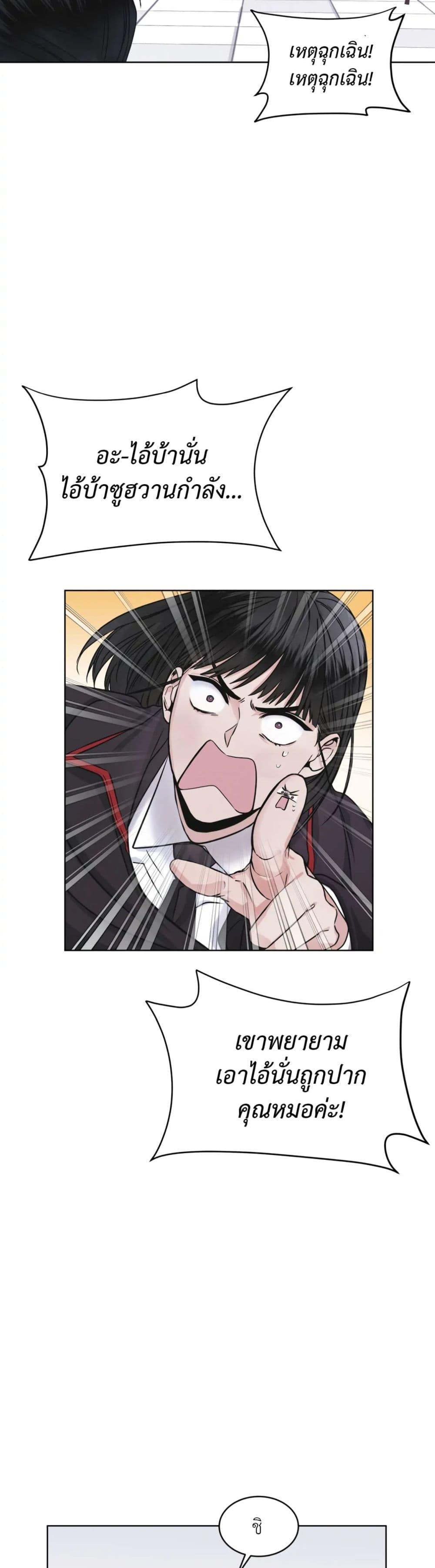 Manga-lc-com อ่านมังงะ อ่านการ์ตูน ออนไลน์ ฟรี Rainbow City ตอนที่ 1 2 3 4 5 6 7 8 9 10 11 12 13 14 ฟรี ไม่มีโฆษณา Manga-lc - อ่าน มังงะ อ่าน การ์ตูน ออนไลน์ อ่านมังงะ ฟรี