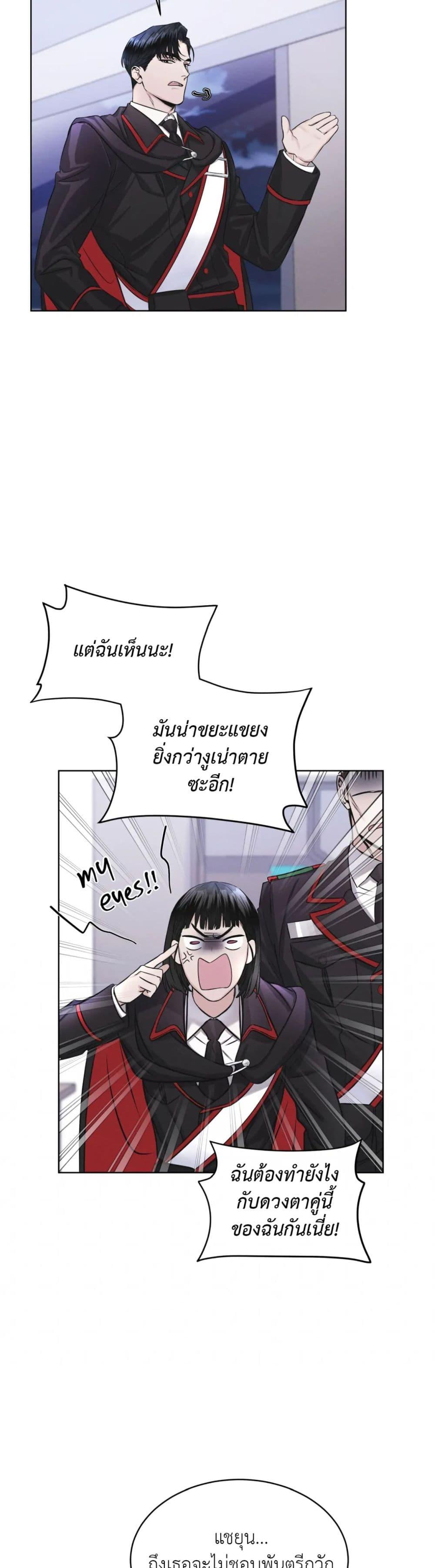 Manga-lc-com อ่านมังงะ อ่านการ์ตูน ออนไลน์ ฟรี Rainbow City ตอนที่ 1 2 3 4 5 6 7 8 9 10 11 12 13 14 ฟรี ไม่มีโฆษณา Manga-lc - อ่าน มังงะ อ่าน การ์ตูน ออนไลน์ อ่านมังงะ ฟรี
