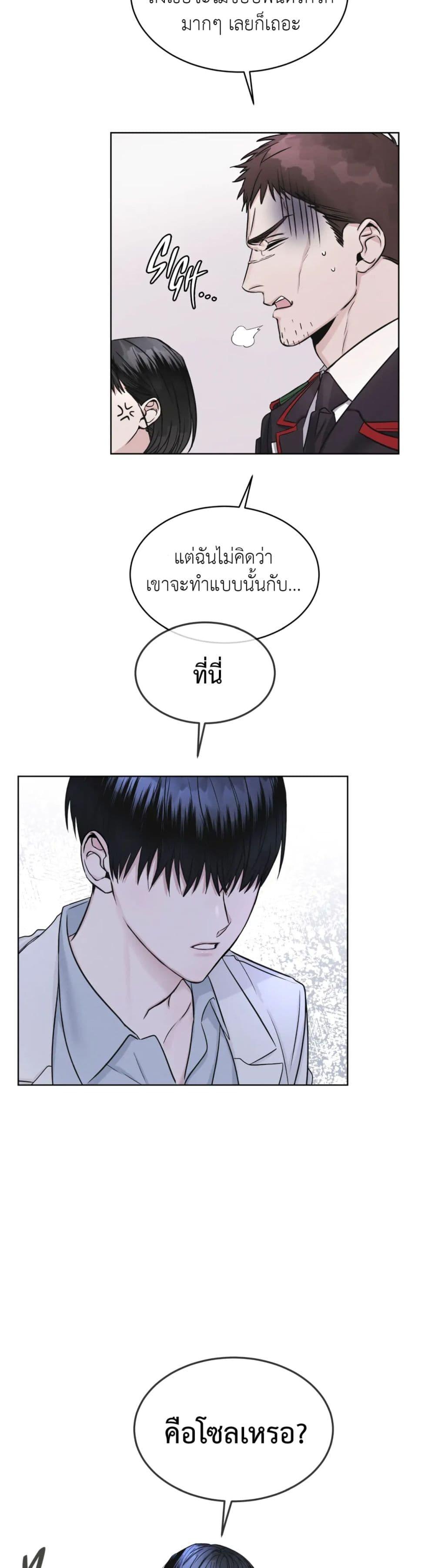 Manga-lc-com อ่านมังงะ อ่านการ์ตูน ออนไลน์ ฟรี Rainbow City ตอนที่ 1 2 3 4 5 6 7 8 9 10 11 12 13 14 ฟรี ไม่มีโฆษณา Manga-lc - อ่าน มังงะ อ่าน การ์ตูน ออนไลน์ อ่านมังงะ ฟรี