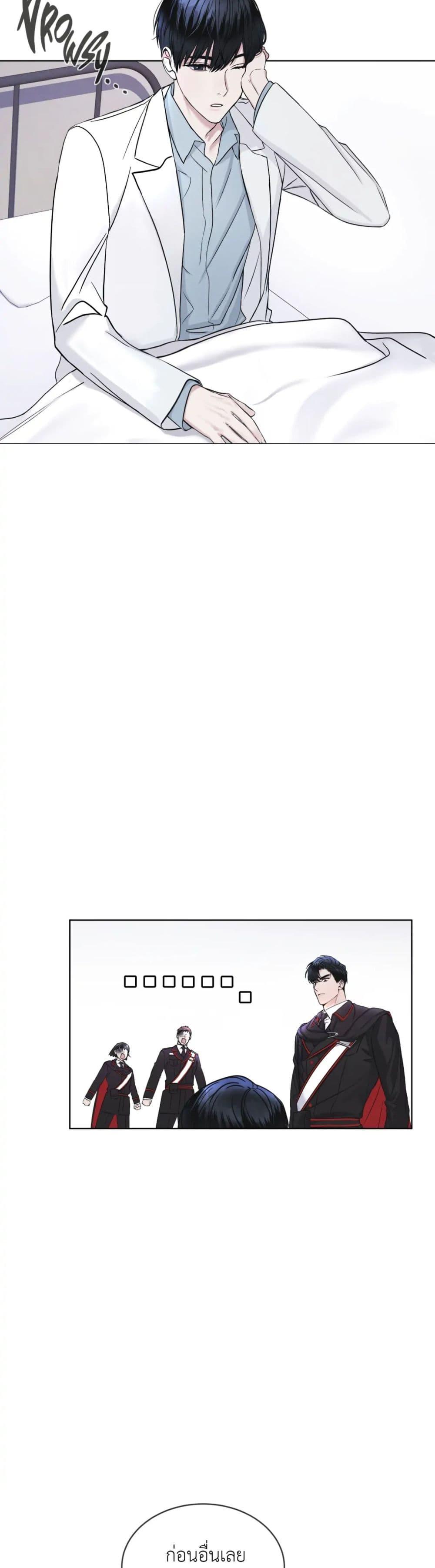 Manga-lc-com อ่านมังงะ อ่านการ์ตูน ออนไลน์ ฟรี Rainbow City ตอนที่ 1 2 3 4 5 6 7 8 9 10 11 12 13 14 ฟรี ไม่มีโฆษณา Manga-lc - อ่าน มังงะ อ่าน การ์ตูน ออนไลน์ อ่านมังงะ ฟรี