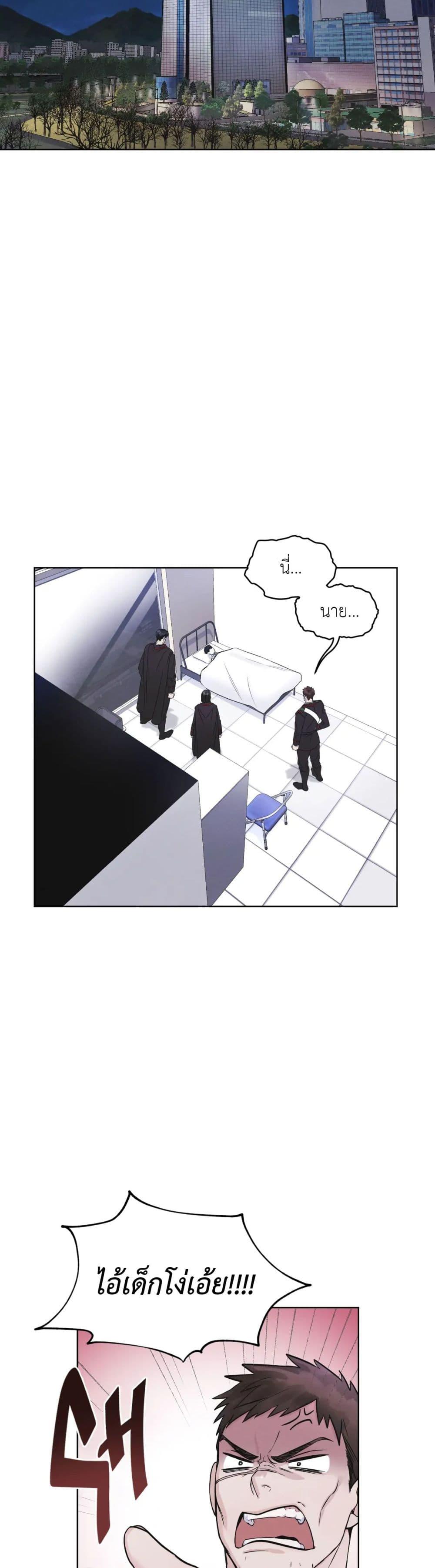 Manga-lc-com อ่านมังงะ อ่านการ์ตูน ออนไลน์ ฟรี Rainbow City ตอนที่ 1 2 3 4 5 6 7 8 9 10 11 12 13 14 ฟรี ไม่มีโฆษณา Manga-lc - อ่าน มังงะ อ่าน การ์ตูน ออนไลน์ อ่านมังงะ ฟรี