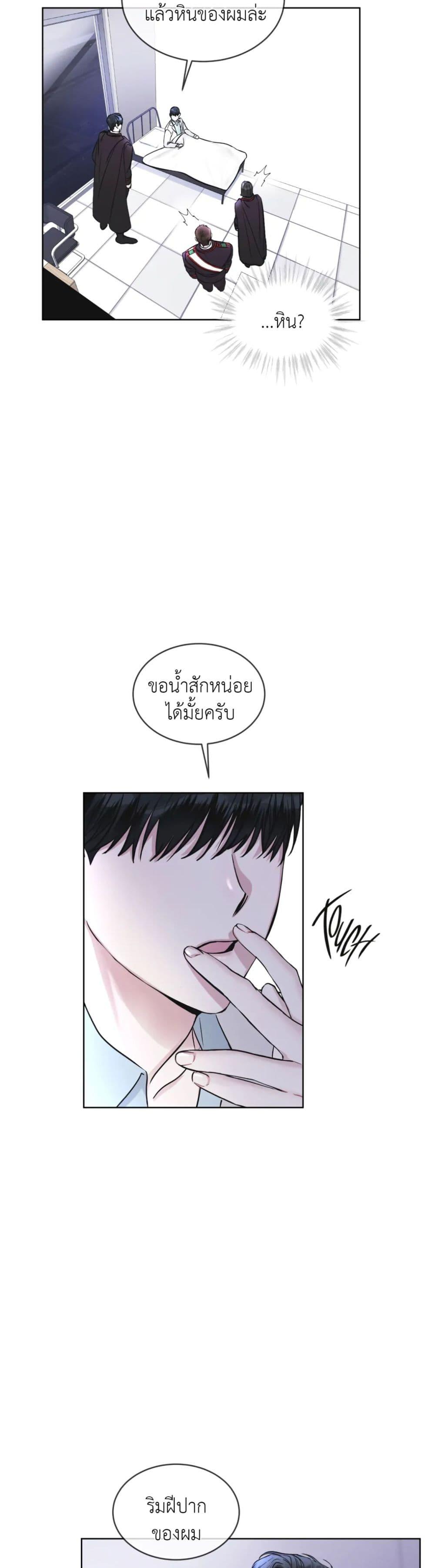 Manga-lc-com อ่านมังงะ อ่านการ์ตูน ออนไลน์ ฟรี Rainbow City ตอนที่ 1 2 3 4 5 6 7 8 9 10 11 12 13 14 ฟรี ไม่มีโฆษณา Manga-lc - อ่าน มังงะ อ่าน การ์ตูน ออนไลน์ อ่านมังงะ ฟรี