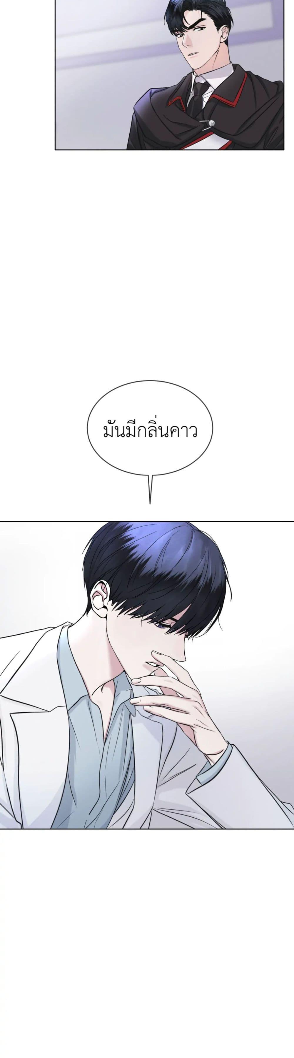 Manga-lc-com อ่านมังงะ อ่านการ์ตูน ออนไลน์ ฟรี Rainbow City ตอนที่ 1 2 3 4 5 6 7 8 9 10 11 12 13 14 ฟรี ไม่มีโฆษณา Manga-lc - อ่าน มังงะ อ่าน การ์ตูน ออนไลน์ อ่านมังงะ ฟรี