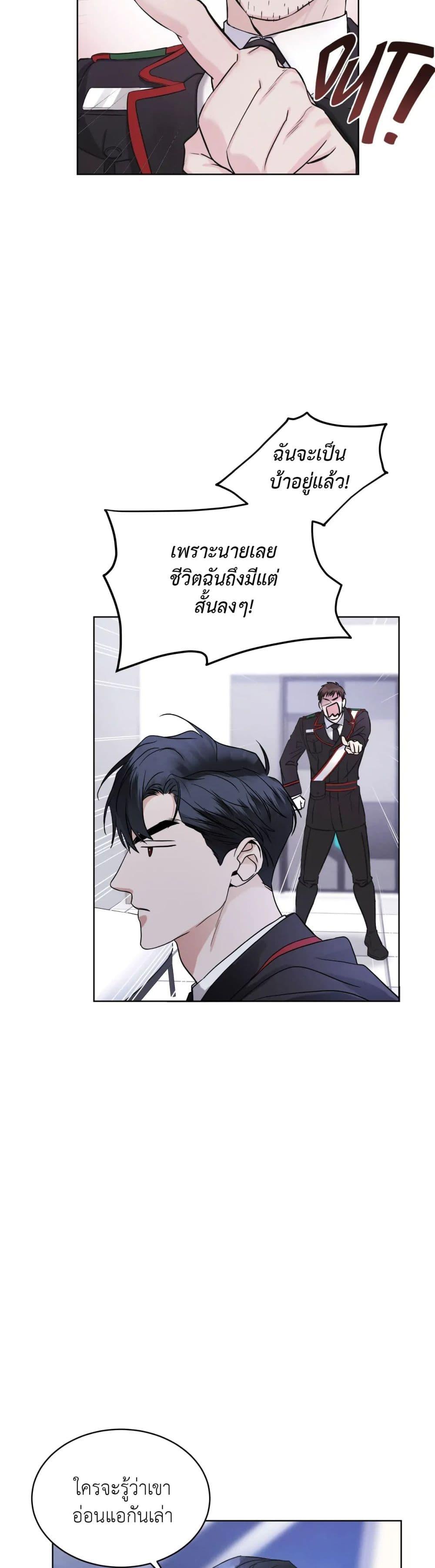 Manga-lc-com อ่านมังงะ อ่านการ์ตูน ออนไลน์ ฟรี Rainbow City ตอนที่ 1 2 3 4 5 6 7 8 9 10 11 12 13 14 ฟรี ไม่มีโฆษณา Manga-lc - อ่าน มังงะ อ่าน การ์ตูน ออนไลน์ อ่านมังงะ ฟรี