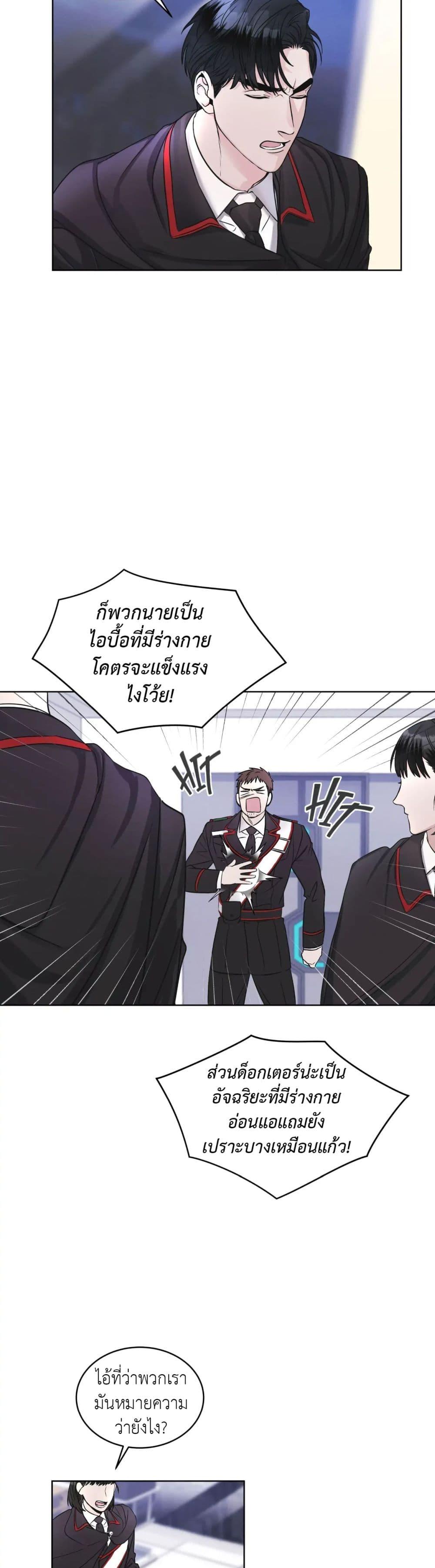 Manga-lc-com อ่านมังงะ อ่านการ์ตูน ออนไลน์ ฟรี Rainbow City ตอนที่ 1 2 3 4 5 6 7 8 9 10 11 12 13 14 ฟรี ไม่มีโฆษณา Manga-lc - อ่าน มังงะ อ่าน การ์ตูน ออนไลน์ อ่านมังงะ ฟรี