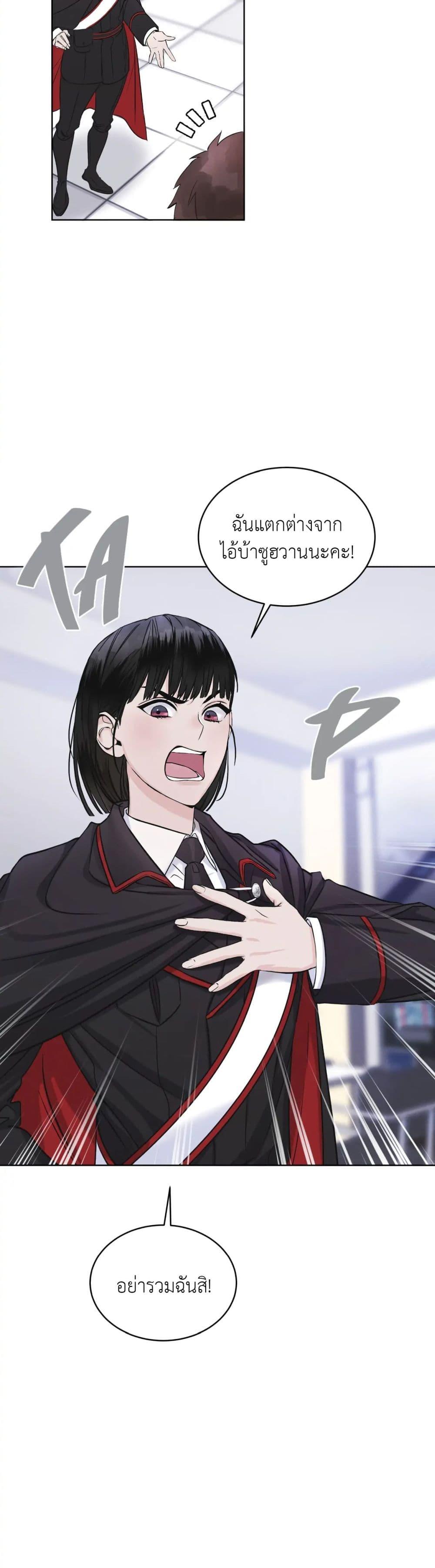 Manga-lc-com อ่านมังงะ อ่านการ์ตูน ออนไลน์ ฟรี Rainbow City ตอนที่ 1 2 3 4 5 6 7 8 9 10 11 12 13 14 ฟรี ไม่มีโฆษณา Manga-lc - อ่าน มังงะ อ่าน การ์ตูน ออนไลน์ อ่านมังงะ ฟรี