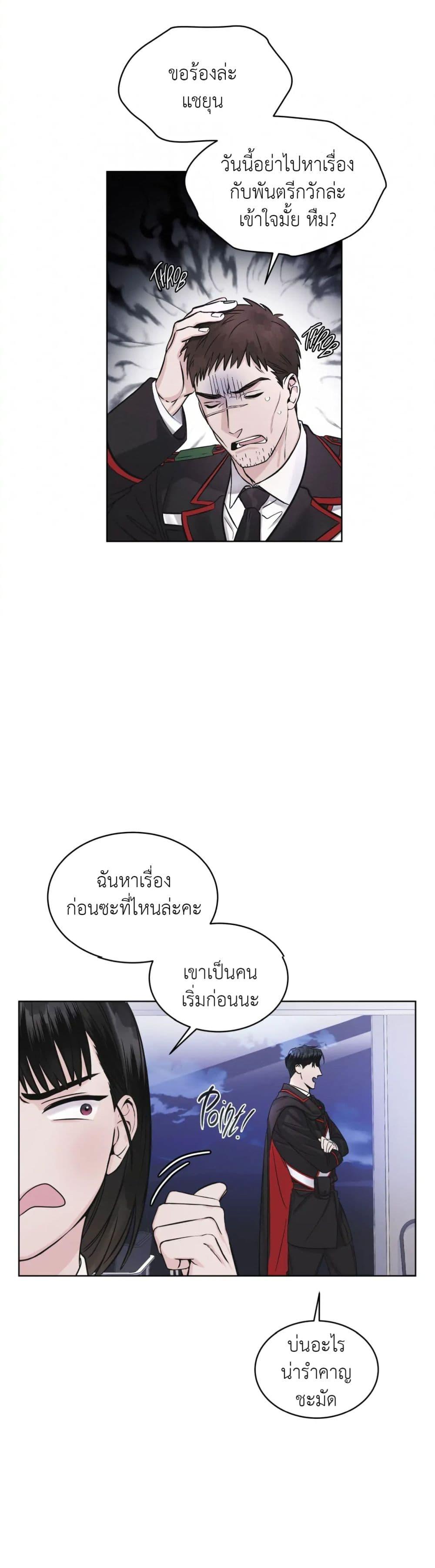 Manga-lc-com อ่านมังงะ อ่านการ์ตูน ออนไลน์ ฟรี Rainbow City ตอนที่ 1 2 3 4 5 6 7 8 9 10 11 12 13 14 ฟรี ไม่มีโฆษณา Manga-lc - อ่าน มังงะ อ่าน การ์ตูน ออนไลน์ อ่านมังงะ ฟรี