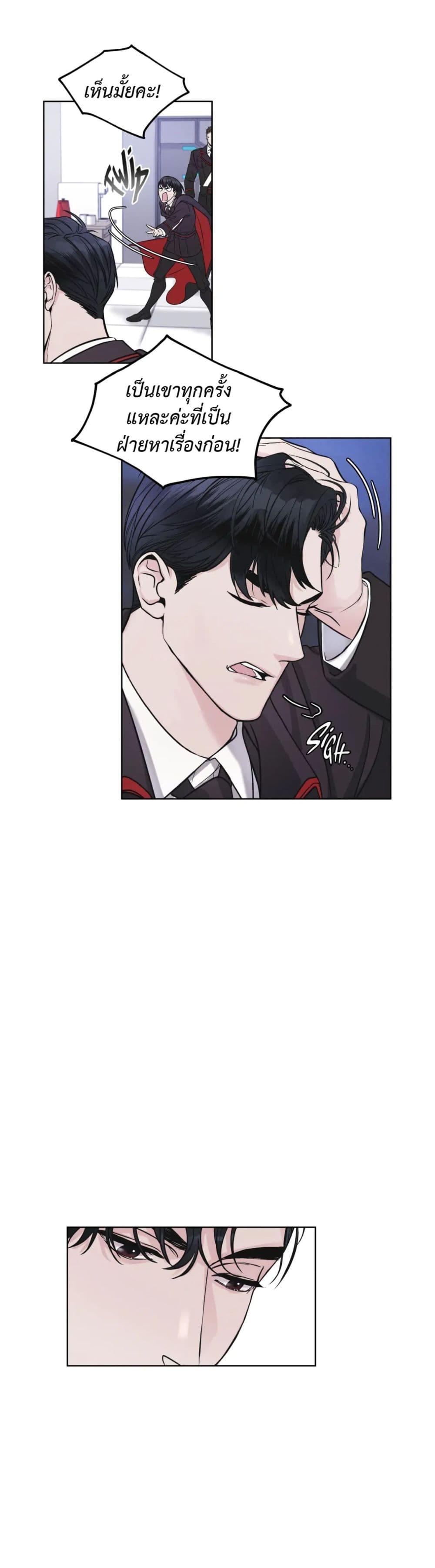 Manga-lc-com อ่านมังงะ อ่านการ์ตูน ออนไลน์ ฟรี Rainbow City ตอนที่ 1 2 3 4 5 6 7 8 9 10 11 12 13 14 ฟรี ไม่มีโฆษณา Manga-lc - อ่าน มังงะ อ่าน การ์ตูน ออนไลน์ อ่านมังงะ ฟรี