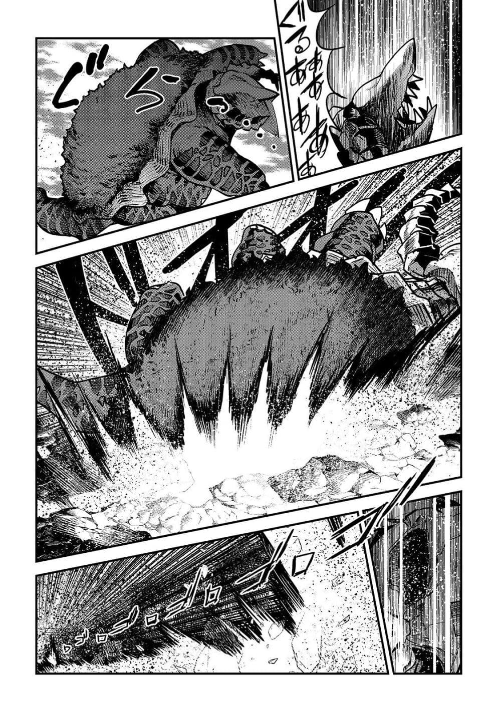 Manga-lc-com อ่านมังงะ อ่านการ์ตูน ออนไลน์ ฟรี The Unwanted Undead Adventurer ตอนที่ 1 2 3 4 5 6 7 8 9 10 11 12 13 14 ฟรี ไม่มีโฆษณา Manga-lc - อ่าน มังงะ อ่าน การ์ตูน ออนไลน์ อ่านมังงะ ฟรี