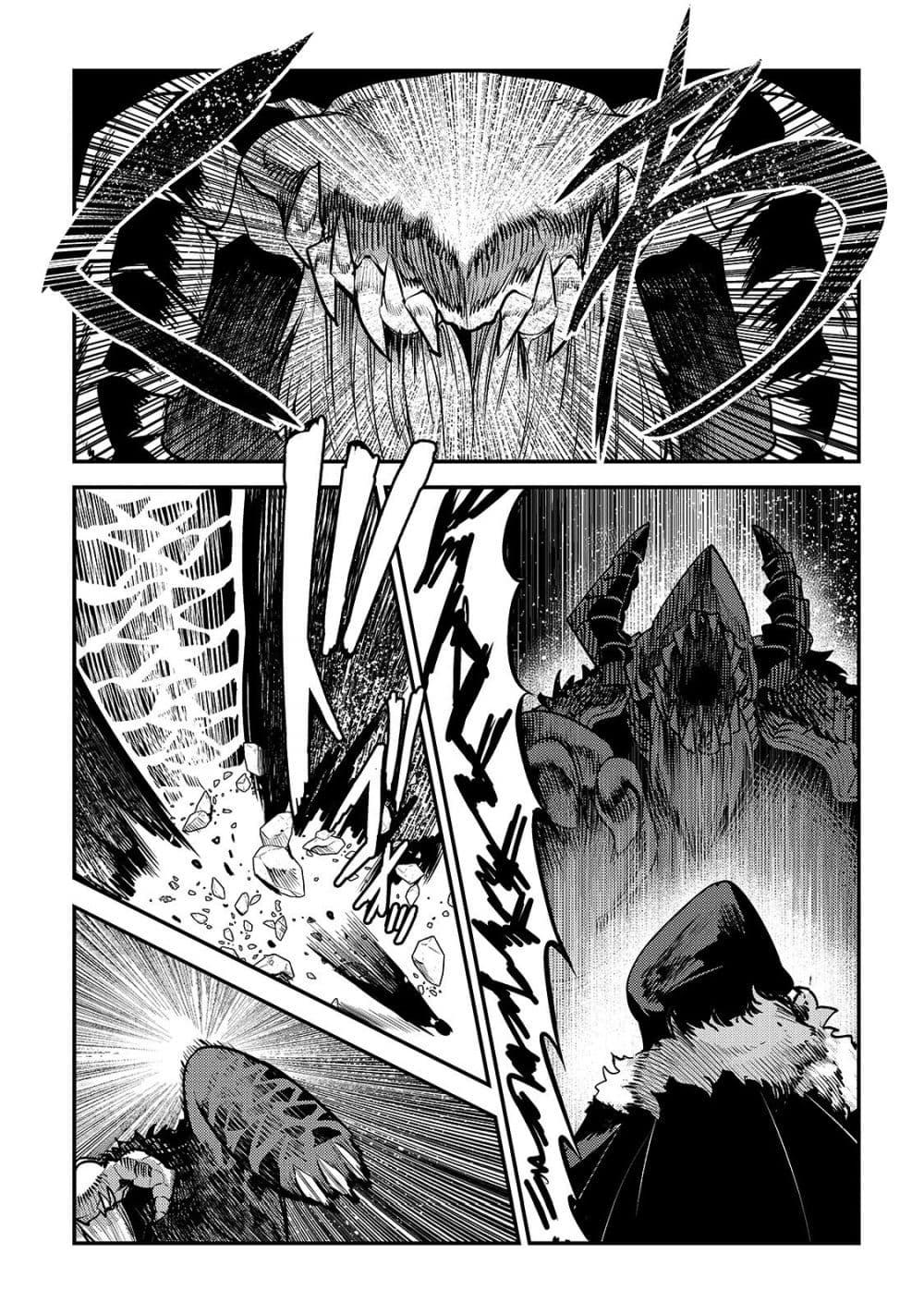 Manga-lc-com อ่านมังงะ อ่านการ์ตูน ออนไลน์ ฟรี The Unwanted Undead Adventurer ตอนที่ 1 2 3 4 5 6 7 8 9 10 11 12 13 14 ฟรี ไม่มีโฆษณา Manga-lc - อ่าน มังงะ อ่าน การ์ตูน ออนไลน์ อ่านมังงะ ฟรี