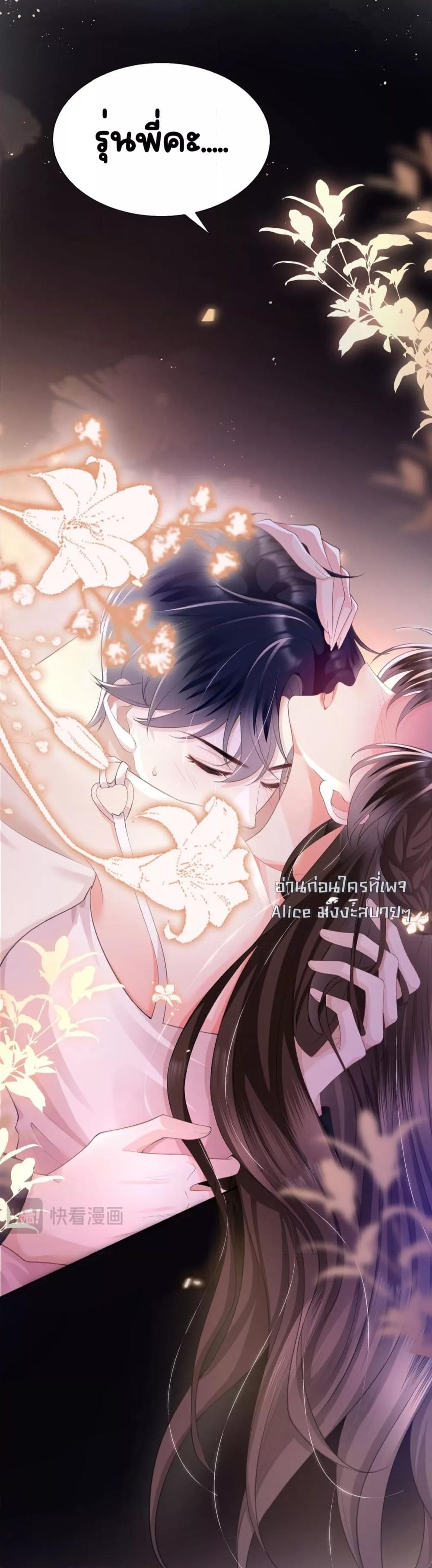 Manga-lc-com อ่านมังงะ อ่านการ์ตูน ออนไลน์ ฟรี UnexpectedlyOc ตอนที่ 1 2 3 4 5 6 7 8 9 10 11 12 13 14 ฟรี ไม่มีโฆษณา Manga-lc - อ่าน มังงะ อ่าน การ์ตูน ออนไลน์ อ่านมังงะ ฟรี