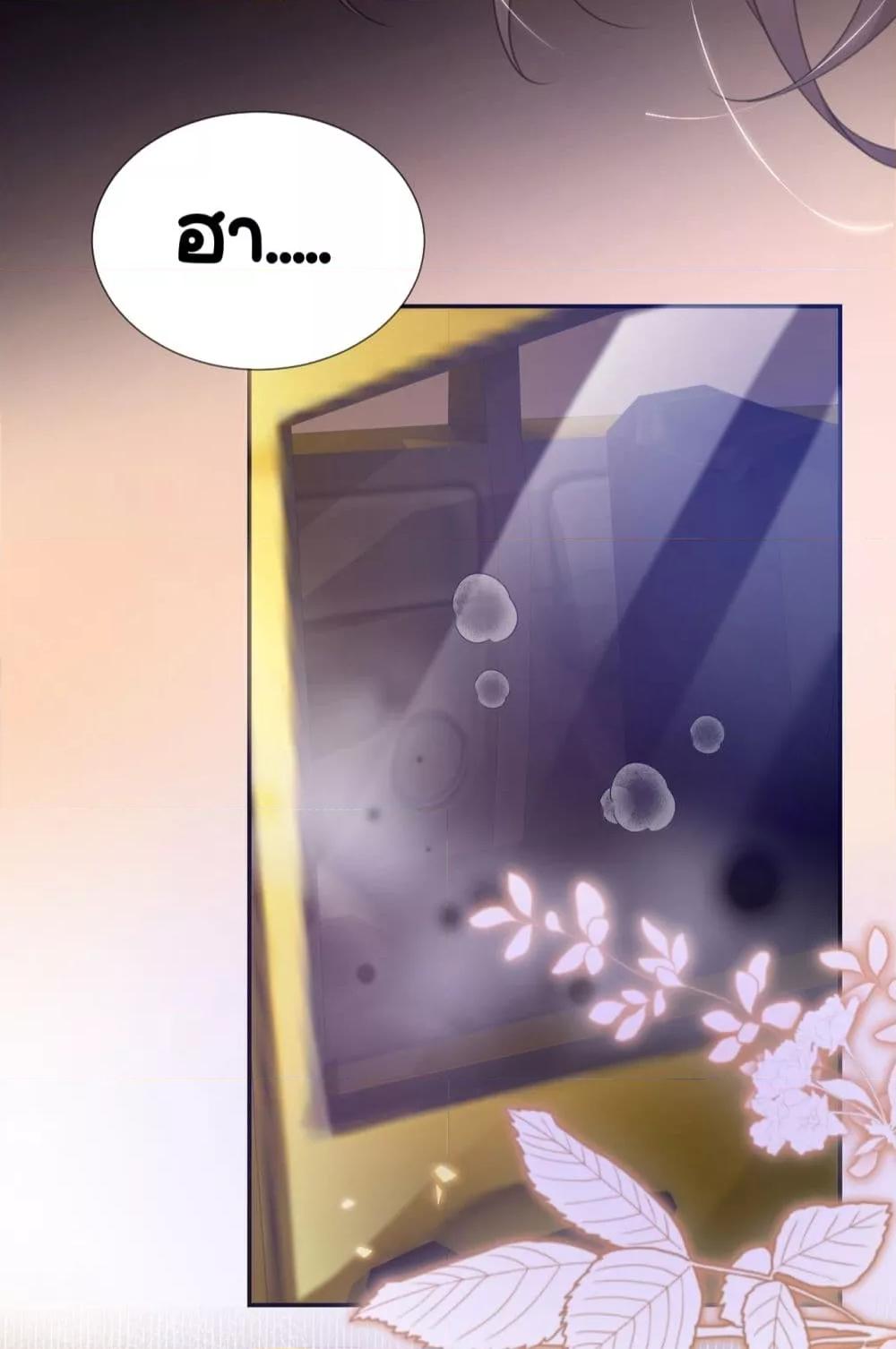 Manga-lc-com อ่านมังงะ อ่านการ์ตูน ออนไลน์ ฟรี UnexpectedlyOc ตอนที่ 1 2 3 4 5 6 7 8 9 10 11 12 13 14 ฟรี ไม่มีโฆษณา Manga-lc - อ่าน มังงะ อ่าน การ์ตูน ออนไลน์ อ่านมังงะ ฟรี
