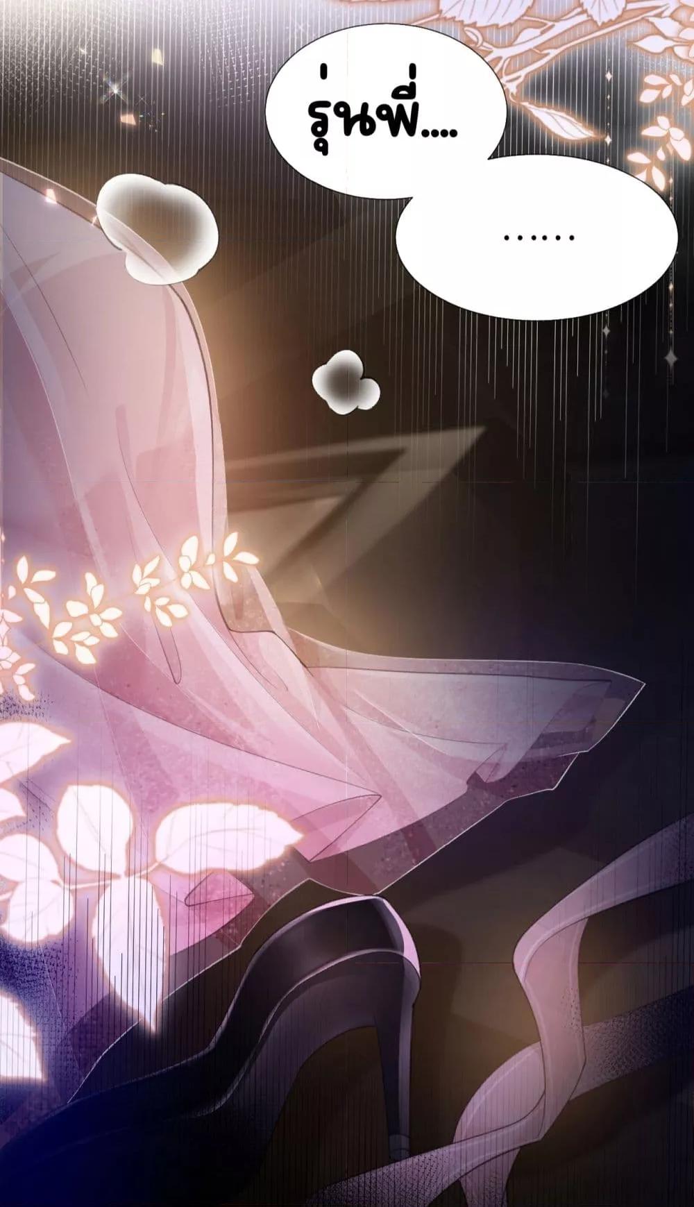 Manga-lc-com อ่านมังงะ อ่านการ์ตูน ออนไลน์ ฟรี UnexpectedlyOc ตอนที่ 1 2 3 4 5 6 7 8 9 10 11 12 13 14 ฟรี ไม่มีโฆษณา Manga-lc - อ่าน มังงะ อ่าน การ์ตูน ออนไลน์ อ่านมังงะ ฟรี