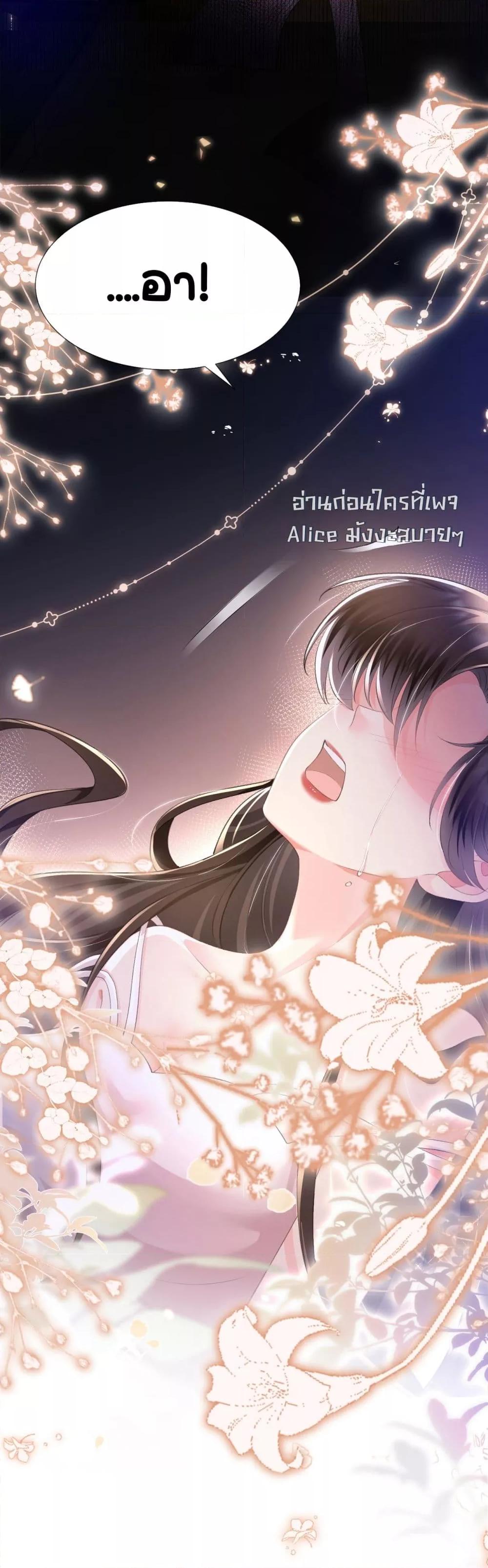 Manga-lc-com อ่านมังงะ อ่านการ์ตูน ออนไลน์ ฟรี UnexpectedlyOc ตอนที่ 1 2 3 4 5 6 7 8 9 10 11 12 13 14 ฟรี ไม่มีโฆษณา Manga-lc - อ่าน มังงะ อ่าน การ์ตูน ออนไลน์ อ่านมังงะ ฟรี