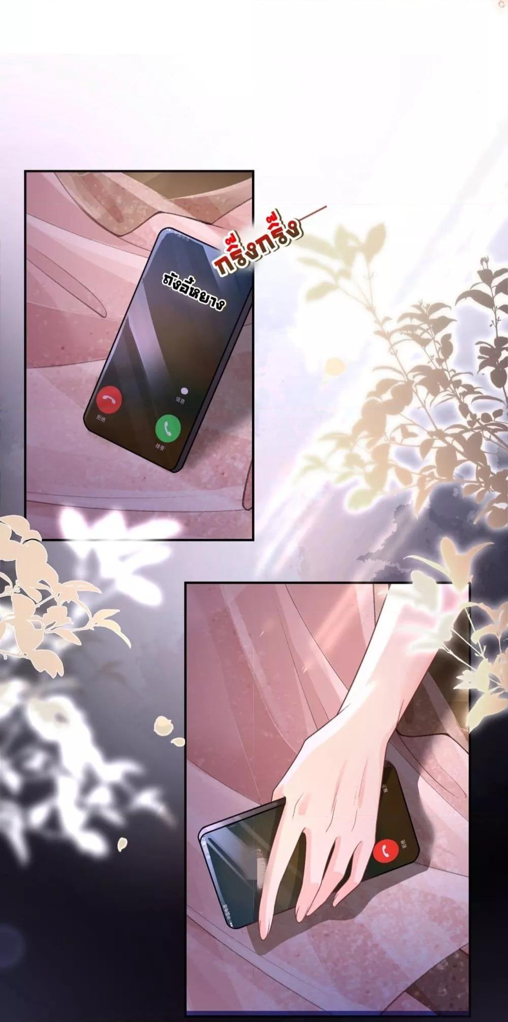 Manga-lc-com อ่านมังงะ อ่านการ์ตูน ออนไลน์ ฟรี UnexpectedlyOc ตอนที่ 1 2 3 4 5 6 7 8 9 10 11 12 13 14 ฟรี ไม่มีโฆษณา Manga-lc - อ่าน มังงะ อ่าน การ์ตูน ออนไลน์ อ่านมังงะ ฟรี