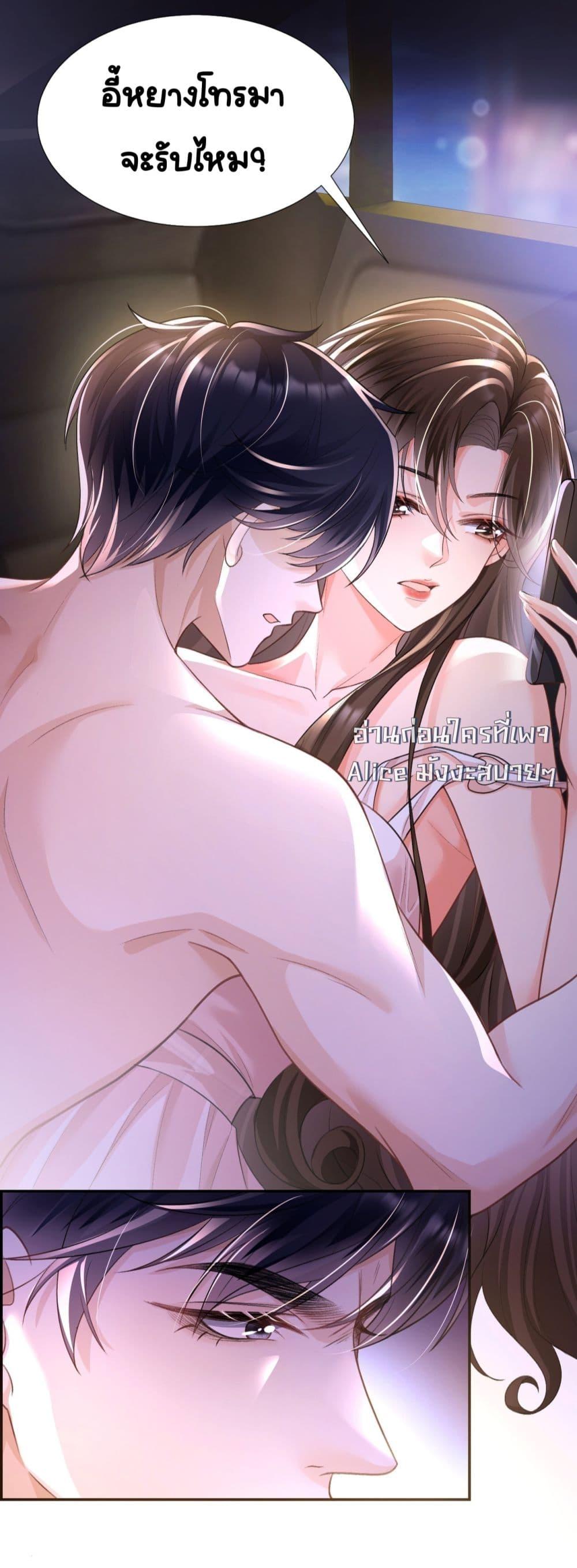 Manga-lc-com อ่านมังงะ อ่านการ์ตูน ออนไลน์ ฟรี UnexpectedlyOc ตอนที่ 1 2 3 4 5 6 7 8 9 10 11 12 13 14 ฟรี ไม่มีโฆษณา Manga-lc - อ่าน มังงะ อ่าน การ์ตูน ออนไลน์ อ่านมังงะ ฟรี