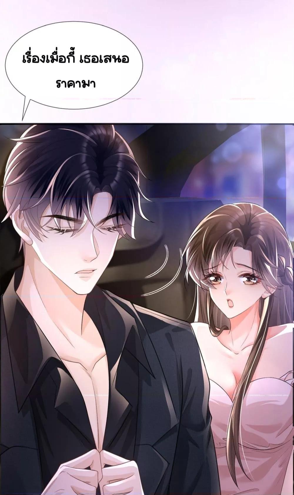 Manga-lc-com อ่านมังงะ อ่านการ์ตูน ออนไลน์ ฟรี UnexpectedlyOc ตอนที่ 1 2 3 4 5 6 7 8 9 10 11 12 13 14 ฟรี ไม่มีโฆษณา Manga-lc - อ่าน มังงะ อ่าน การ์ตูน ออนไลน์ อ่านมังงะ ฟรี