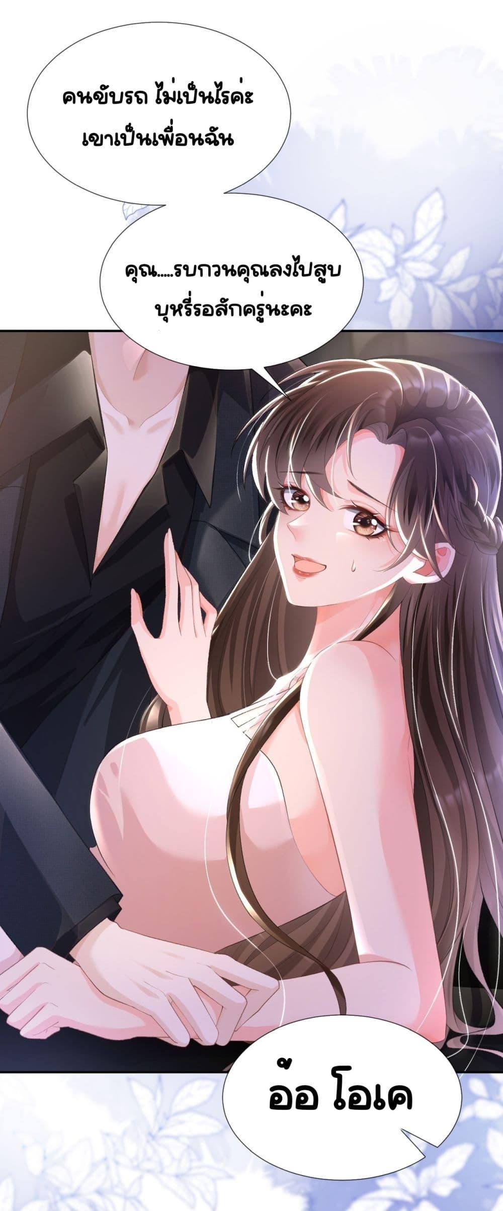 Manga-lc-com อ่านมังงะ อ่านการ์ตูน ออนไลน์ ฟรี UnexpectedlyOc ตอนที่ 1 2 3 4 5 6 7 8 9 10 11 12 13 14 ฟรี ไม่มีโฆษณา Manga-lc - อ่าน มังงะ อ่าน การ์ตูน ออนไลน์ อ่านมังงะ ฟรี